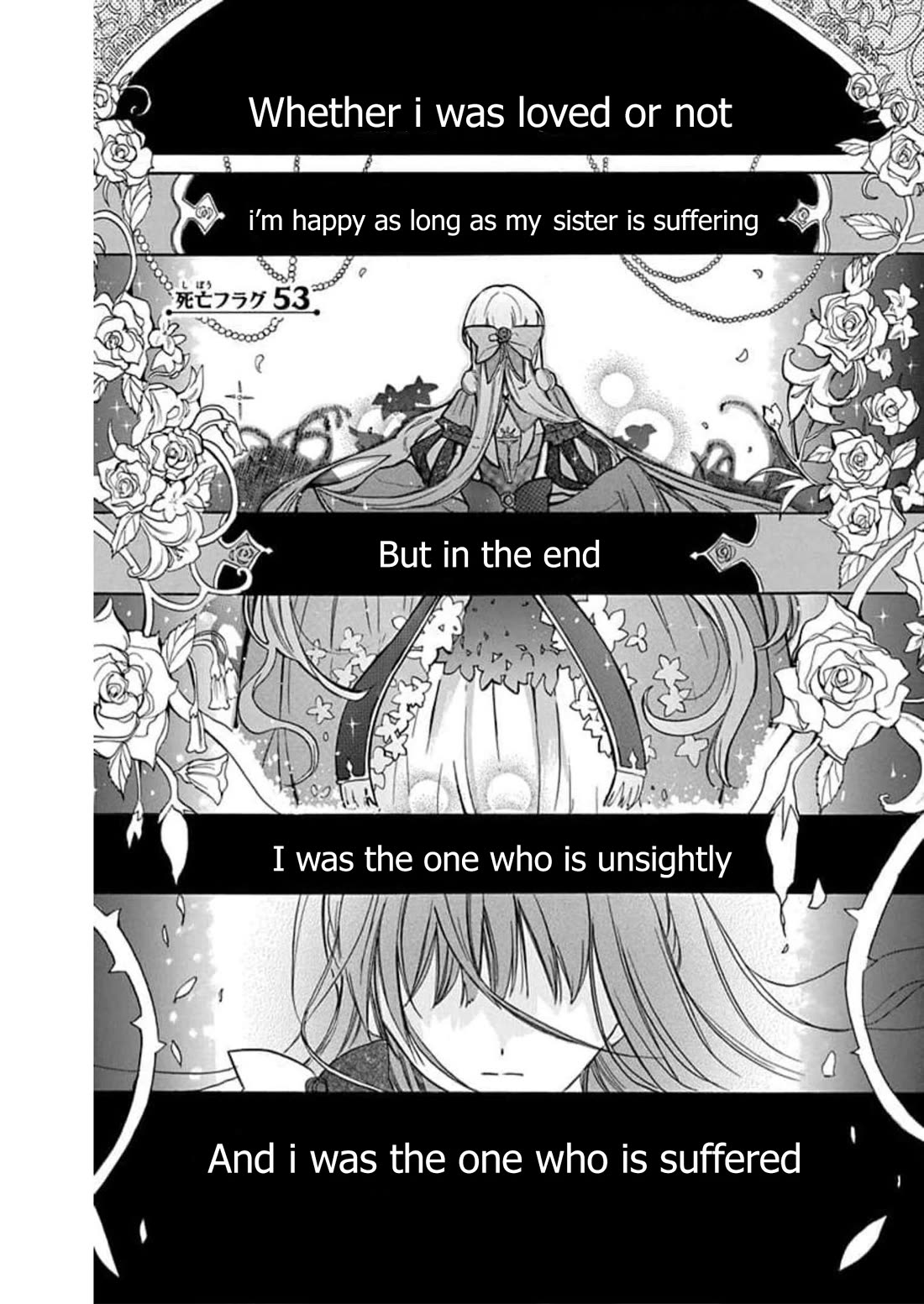 The Reincarnated Villainess' Dark History Chapter 53 page 1 - Chapter 53