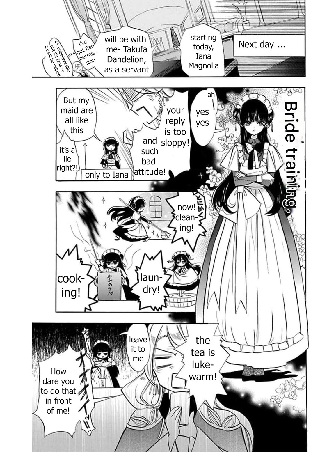 The Reincarnated Villainess' Dark History Chapter 53 page 15 - Chapter 53