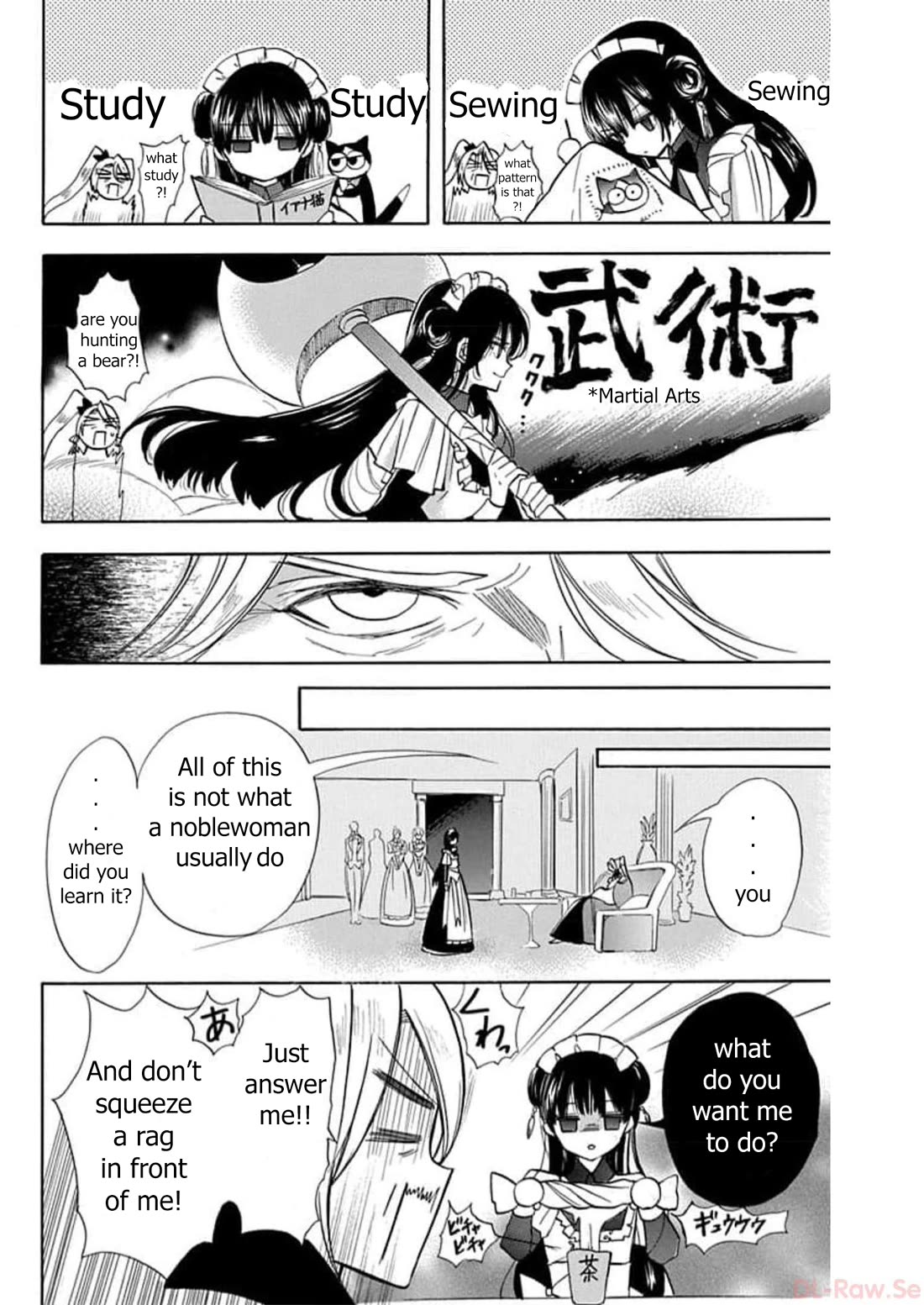 The Reincarnated Villainess' Dark History Chapter 53 page 16 - Chapter 53
