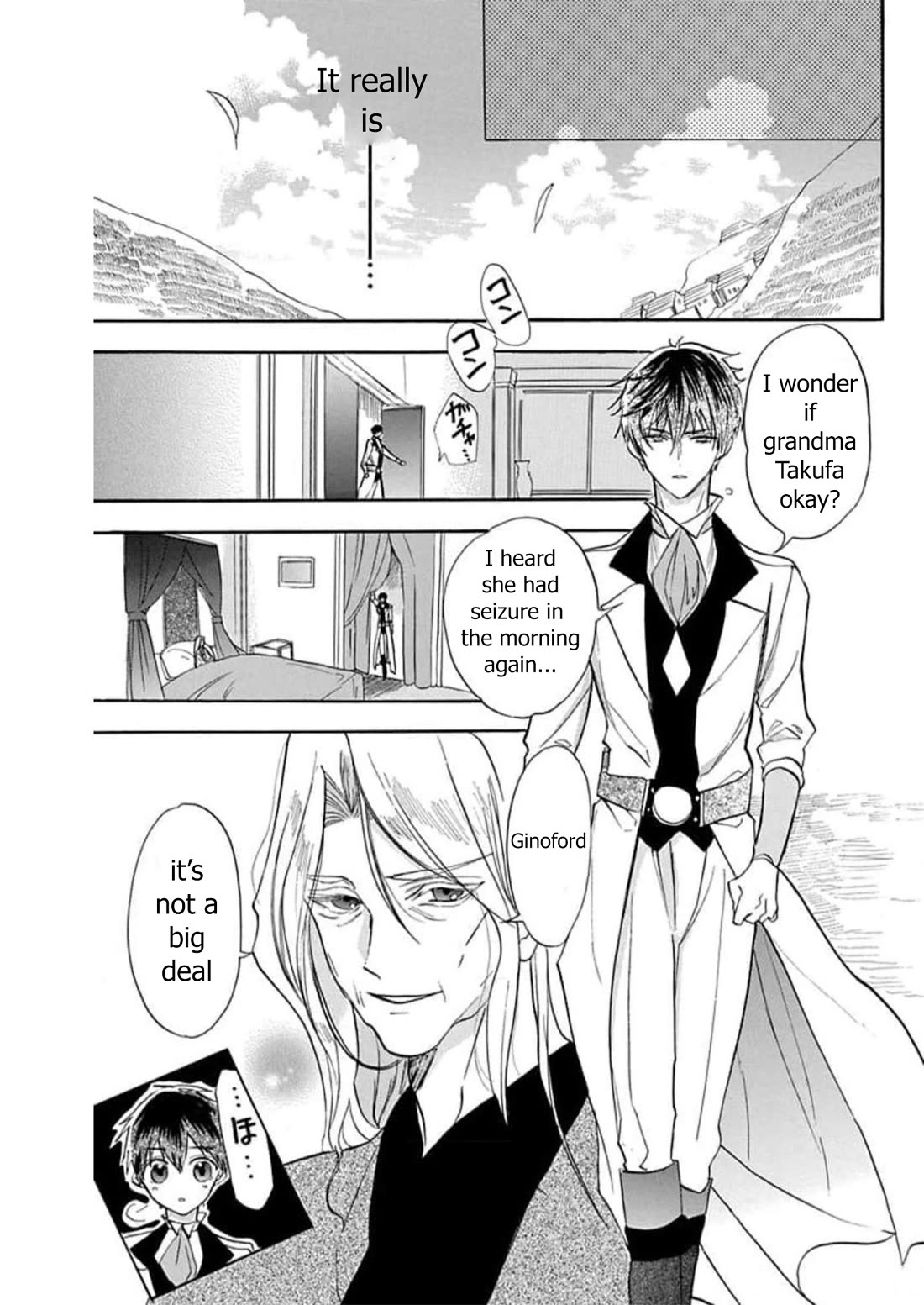 The Reincarnated Villainess' Dark History Chapter 53 page 26 - Chapter 53