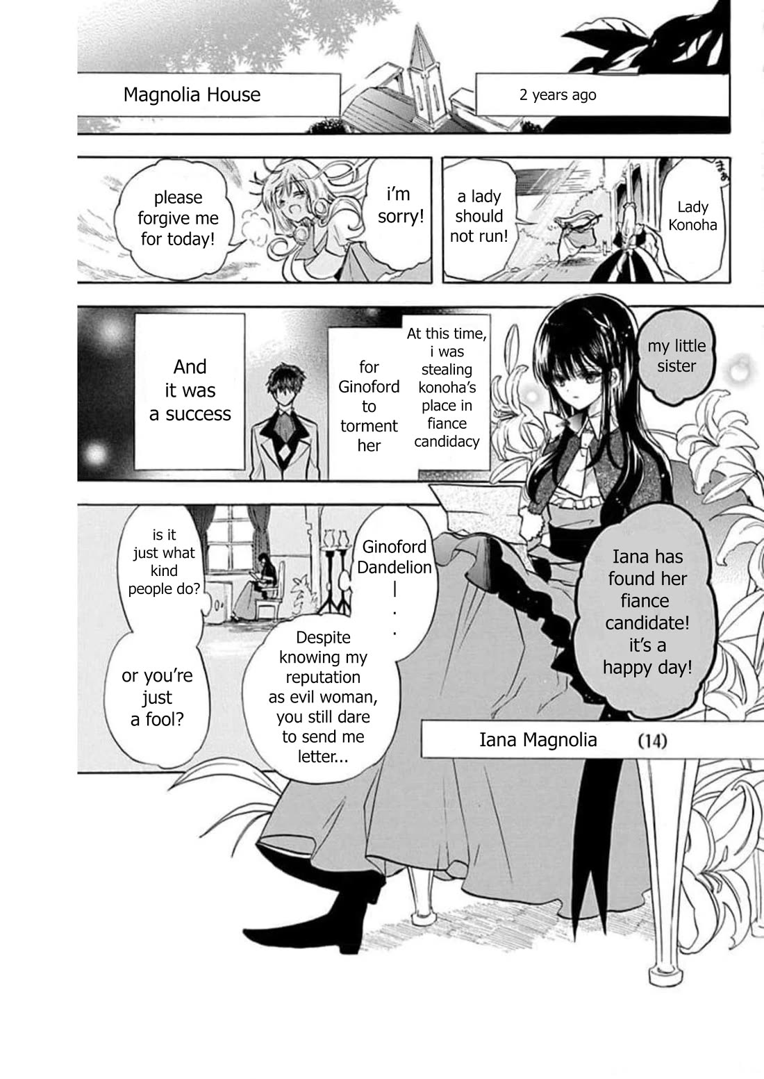 The Reincarnated Villainess' Dark History Chapter 53 page 3 - Chapter 53
