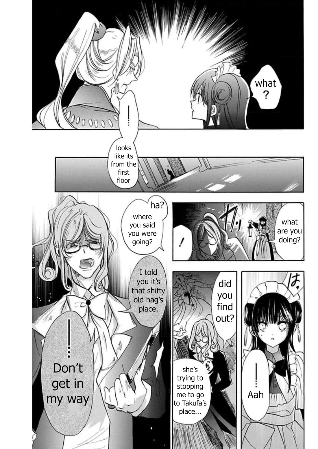 The Reincarnated Villainess' Dark History Chapter 53 page 34 - Chapter 53