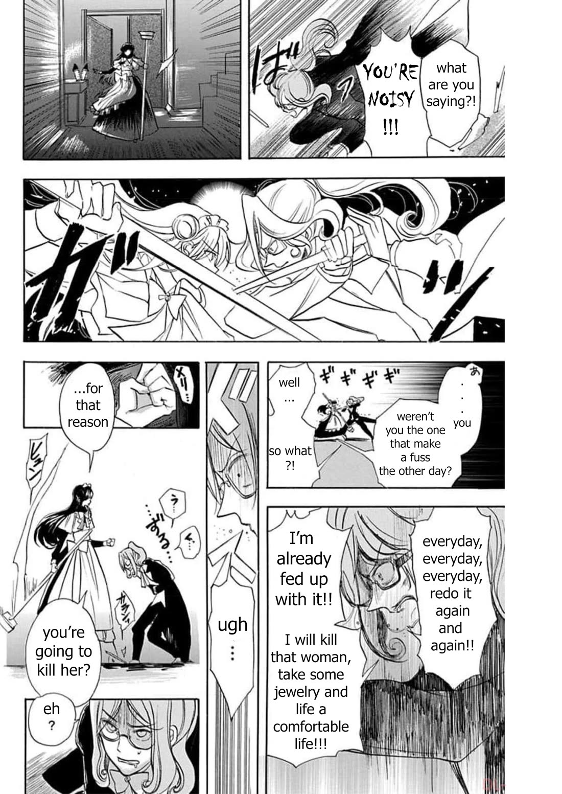 The Reincarnated Villainess' Dark History Chapter 53 page 35 - Chapter 53