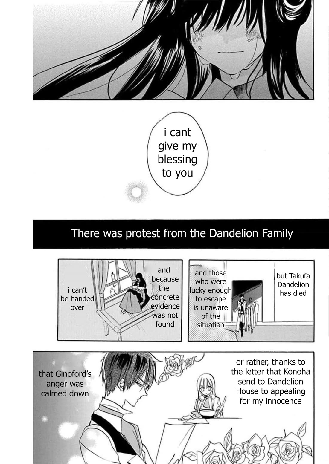 The Reincarnated Villainess' Dark History Chapter 53 page 51 - Chapter 53