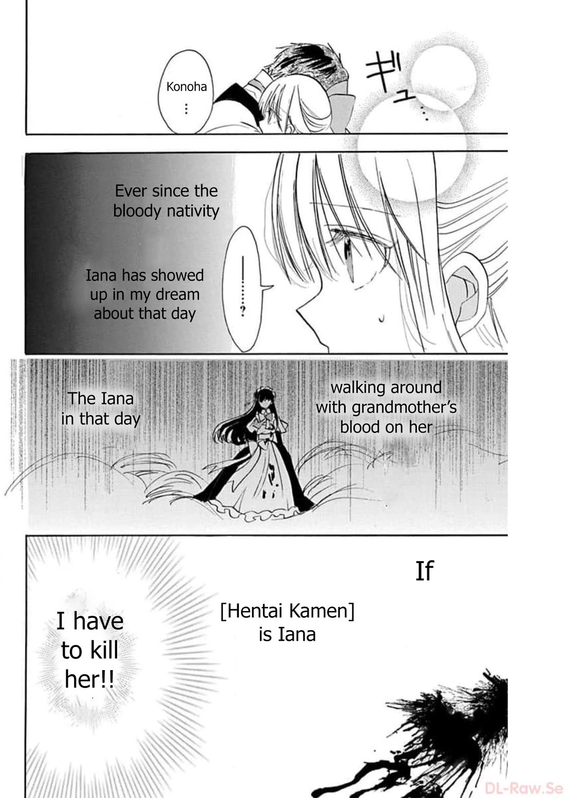 The Reincarnated Villainess' Dark History Chapter 53 page 56 - Chapter 53