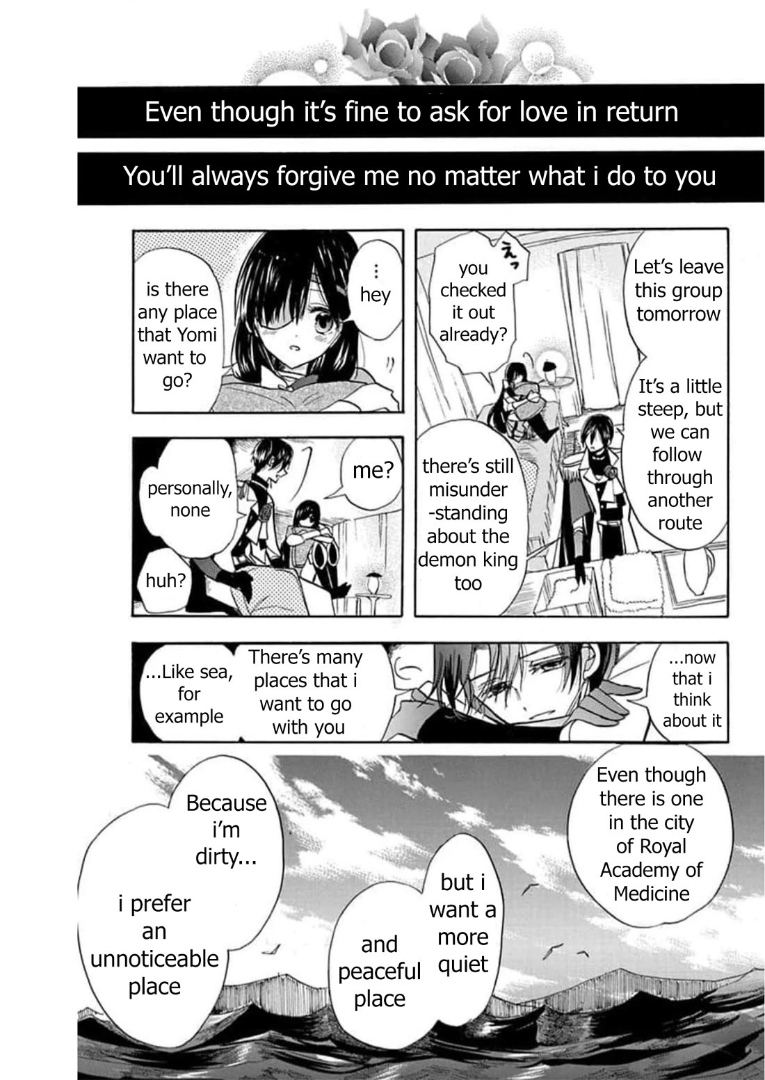 The Reincarnated Villainess' Dark History Chapter 54 page 13 - Chapter 54