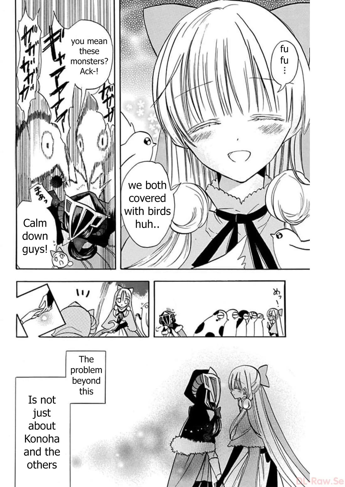 The Reincarnated Villainess' Dark History Chapter 54 page 21 - Chapter 54