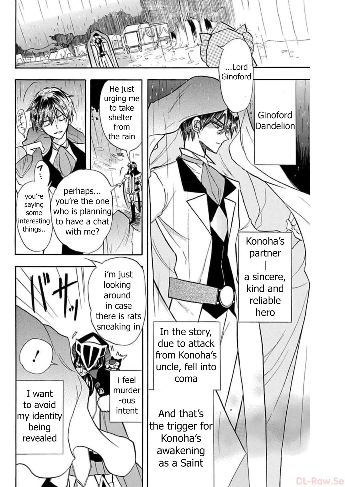 The Reincarnated Villainess' Dark History Chapter 54 page 8 - Chapter 54