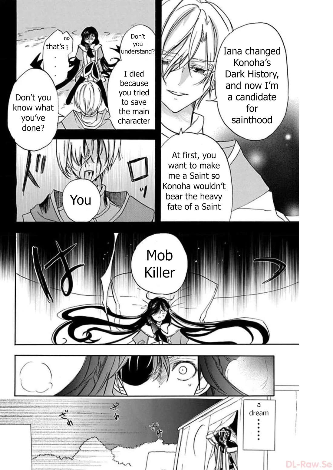 The Reincarnated Villainess' Dark History Chapter 55 page 10 - Chapter 55