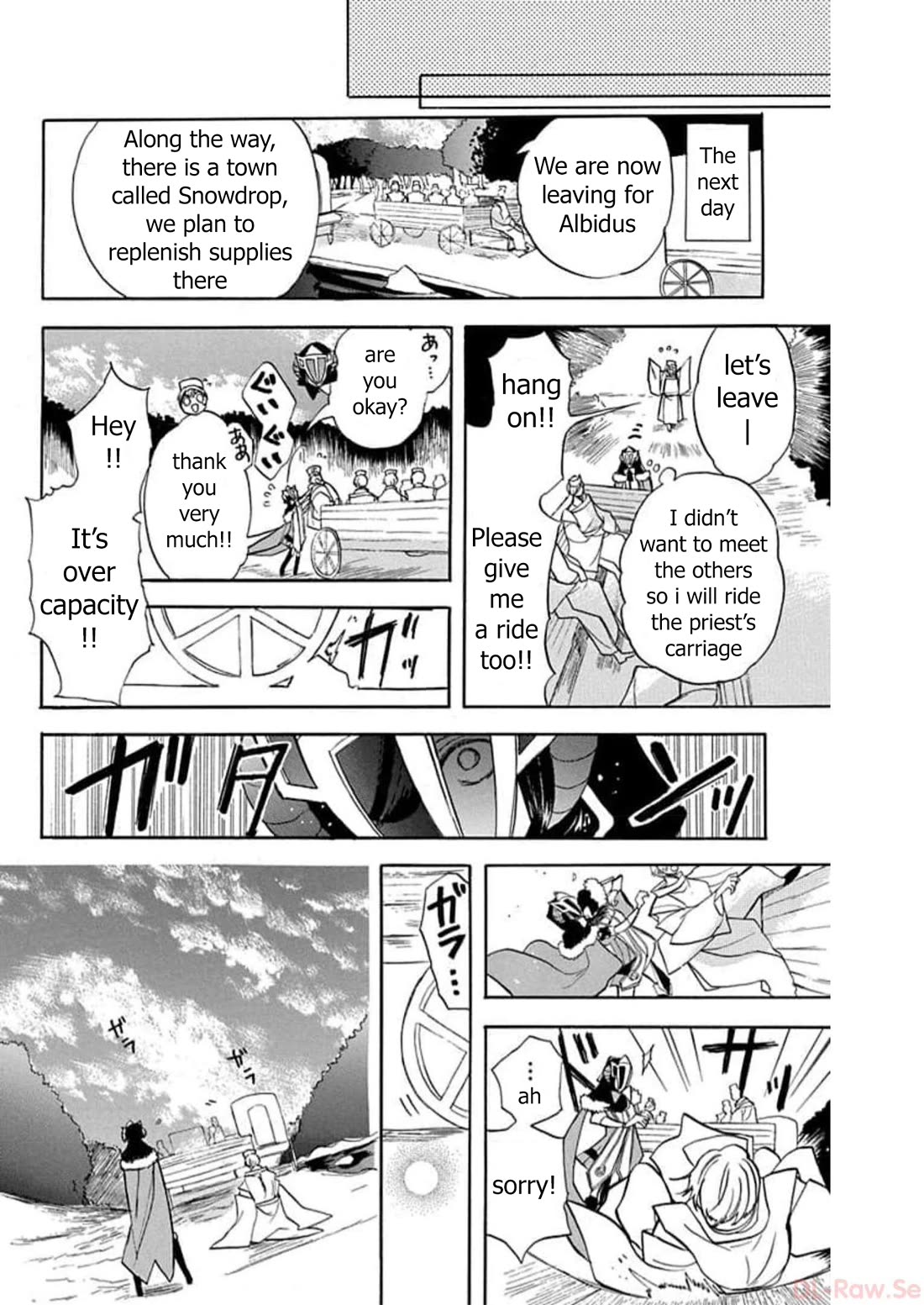 The Reincarnated Villainess' Dark History Chapter 55 page 12 - Chapter 55