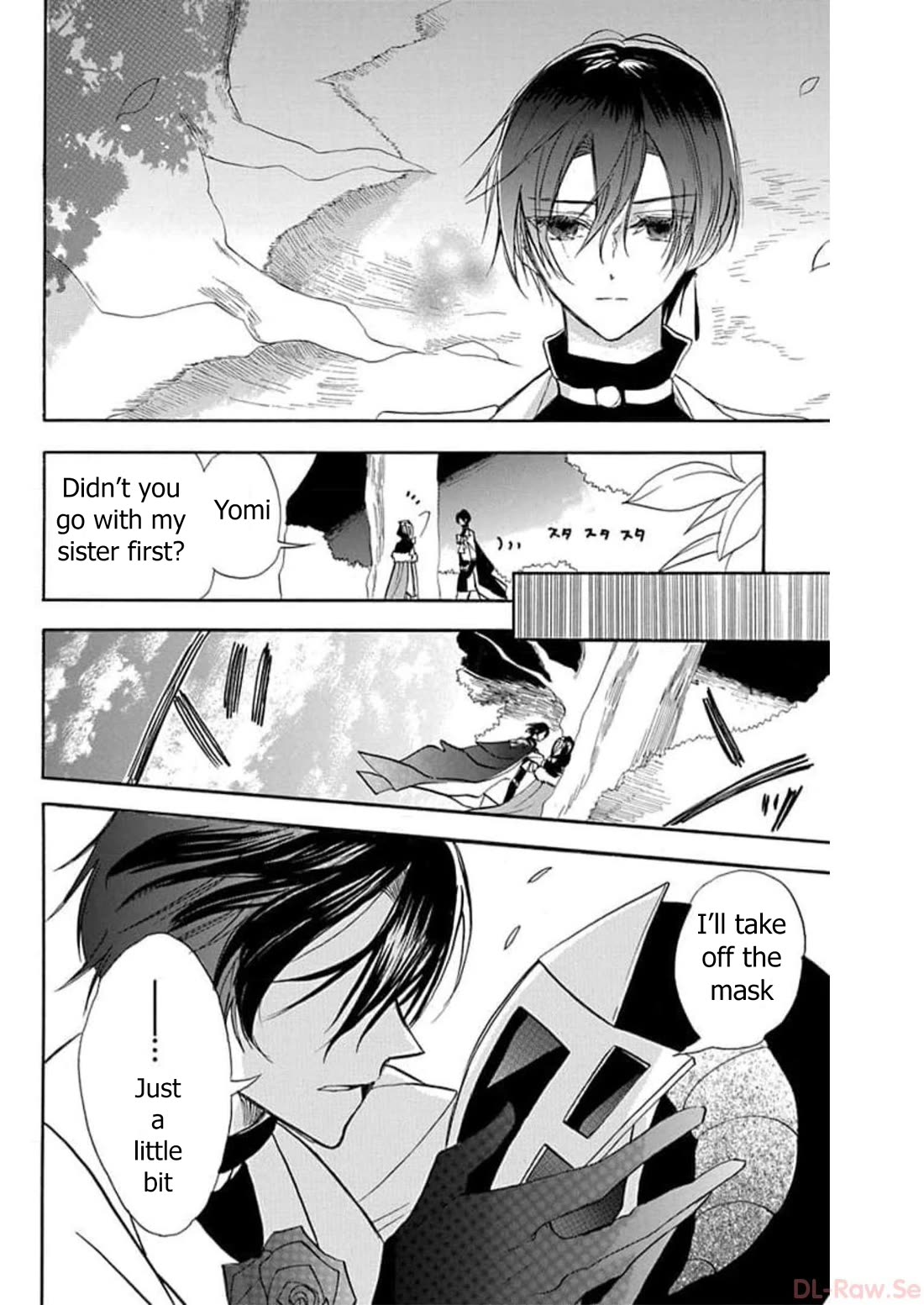 The Reincarnated Villainess' Dark History Chapter 55 page 16 - Chapter 55