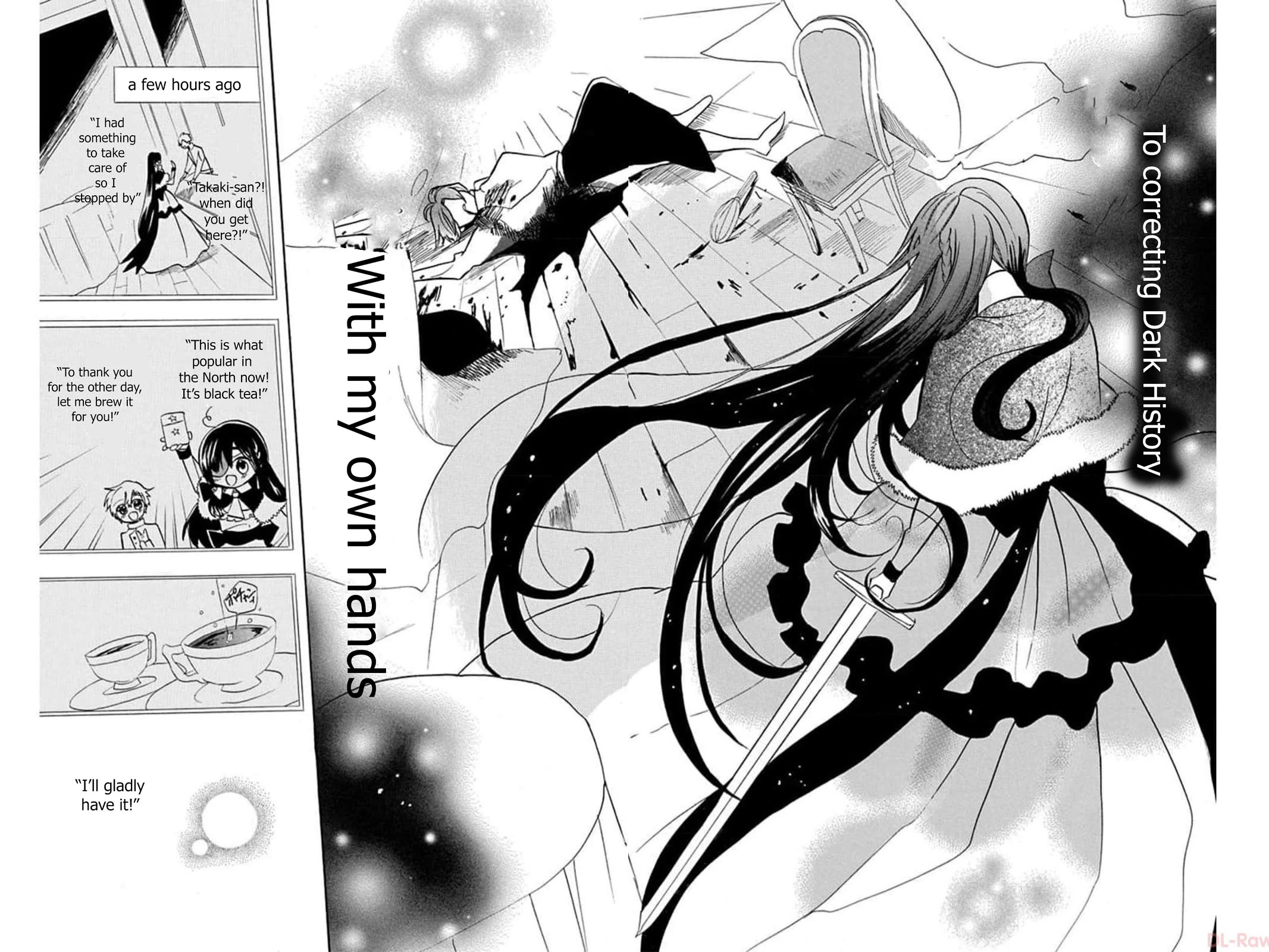 The Reincarnated Villainess' Dark History Chapter 55 page 20 - Chapter 55
