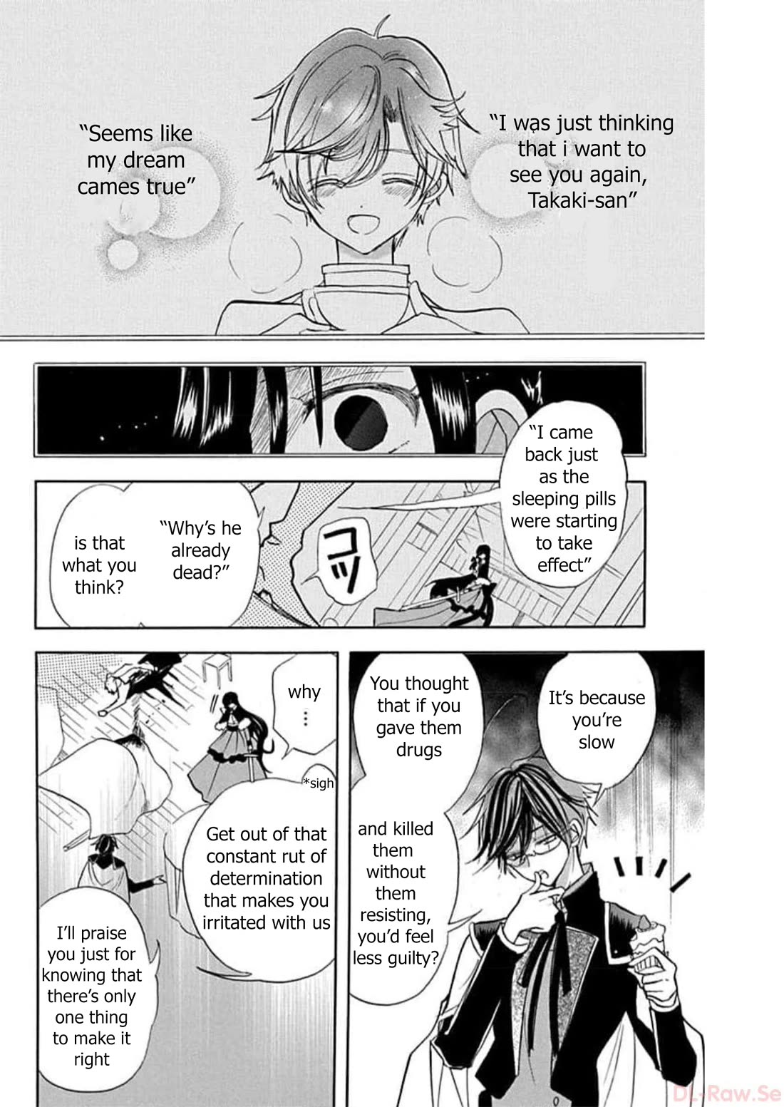 The Reincarnated Villainess' Dark History Chapter 55 page 21 - Chapter 55