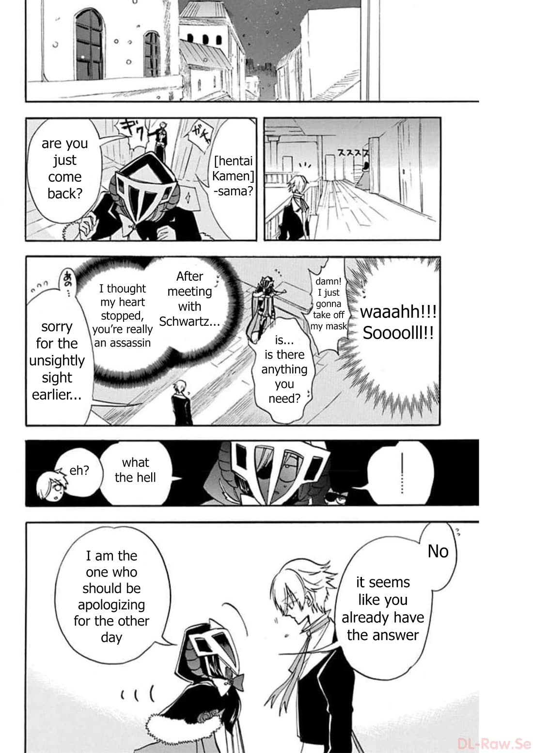 The Reincarnated Villainess' Dark History Chapter 56 page 13 - Chapter 56