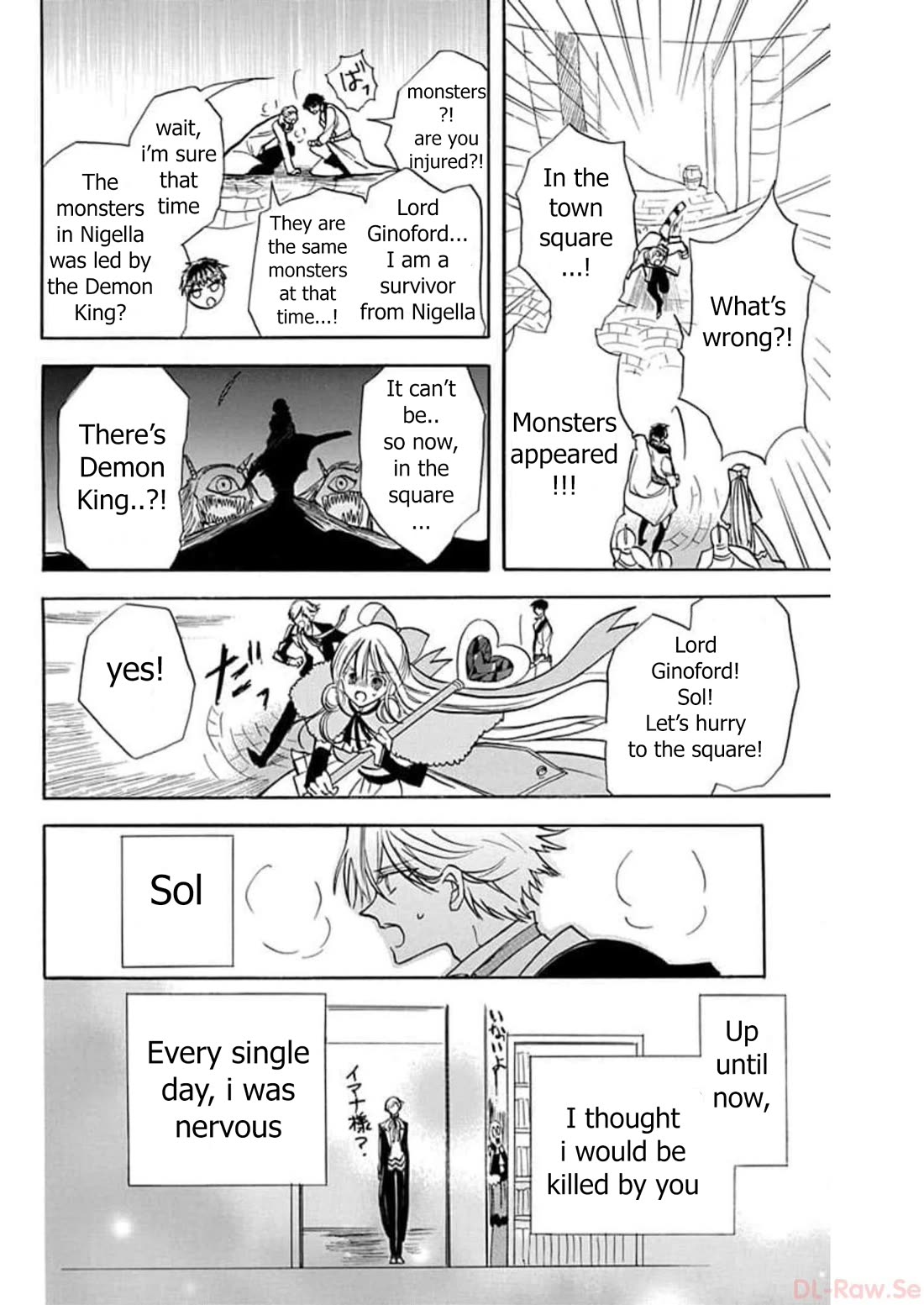 The Reincarnated Villainess' Dark History Chapter 56 page 17 - Chapter 56
