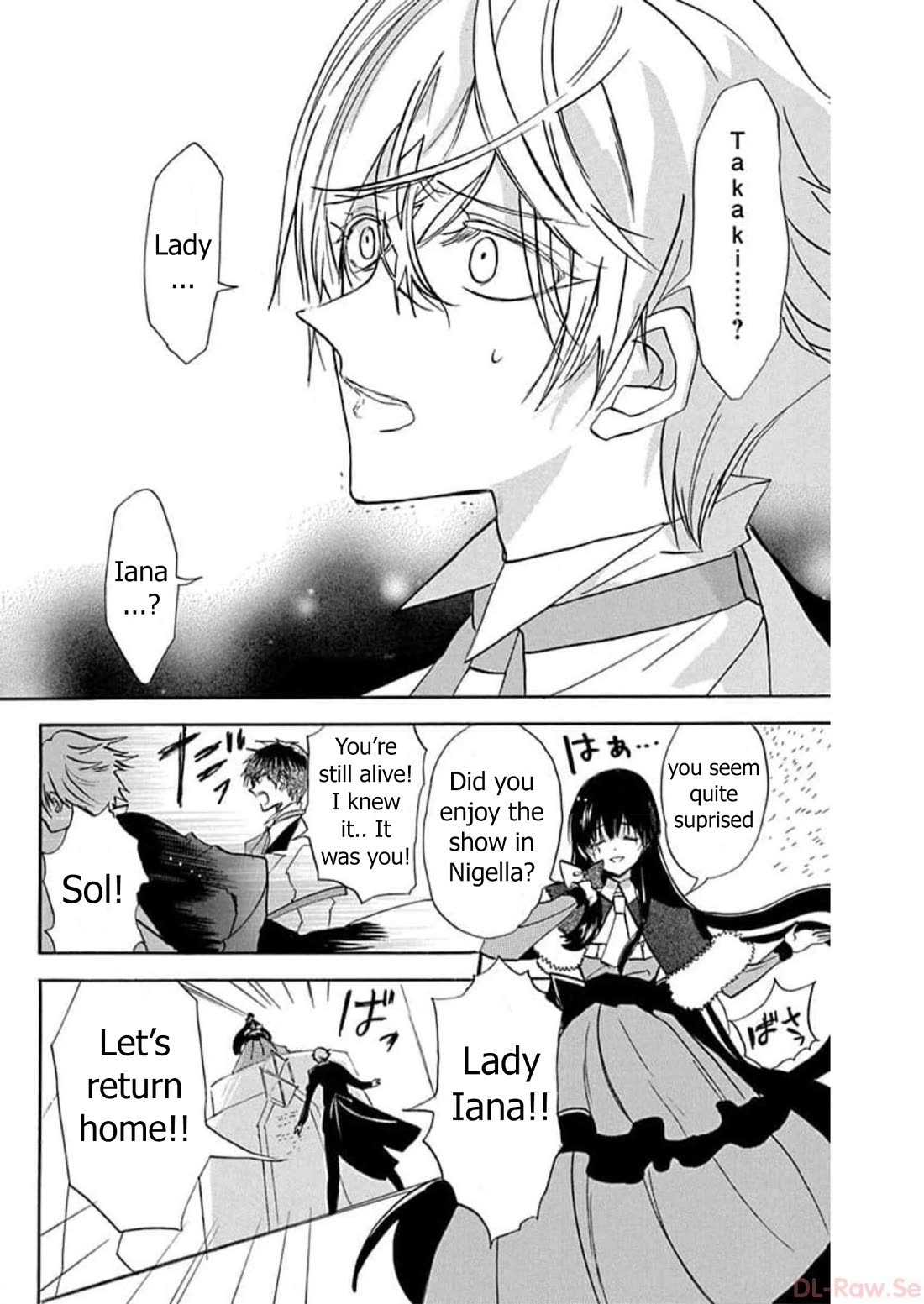 The Reincarnated Villainess' Dark History Chapter 56 page 20 - Chapter 56