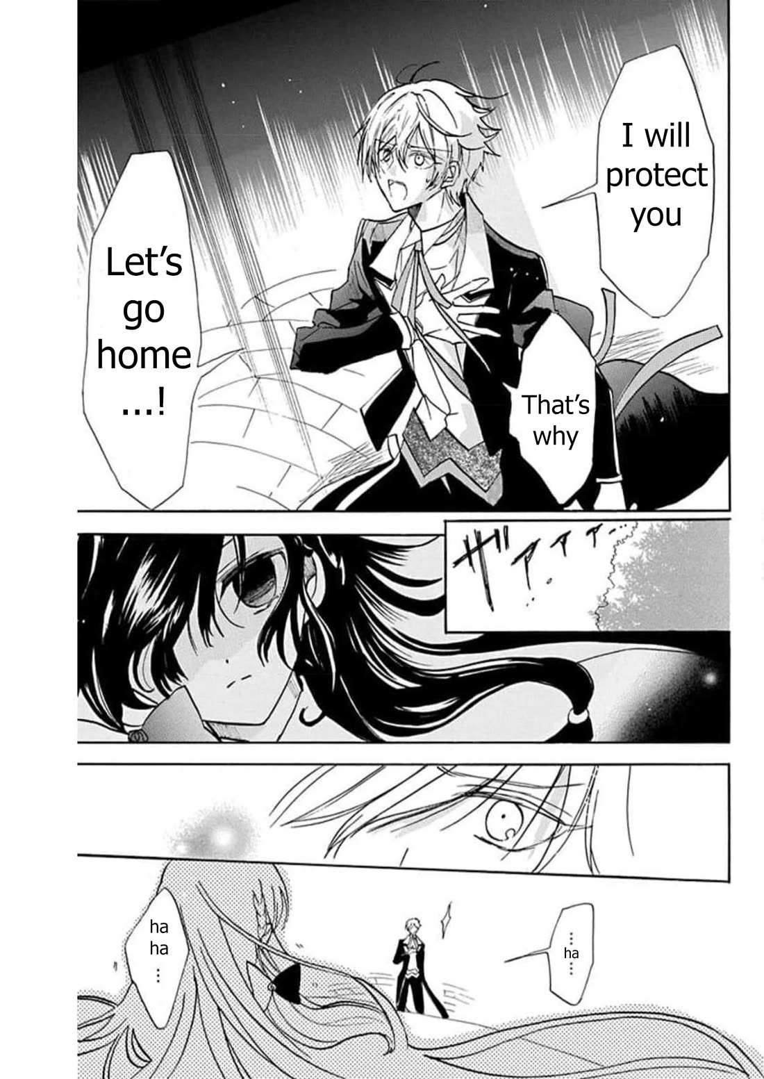 The Reincarnated Villainess' Dark History Chapter 56 page 21 - Chapter 56
