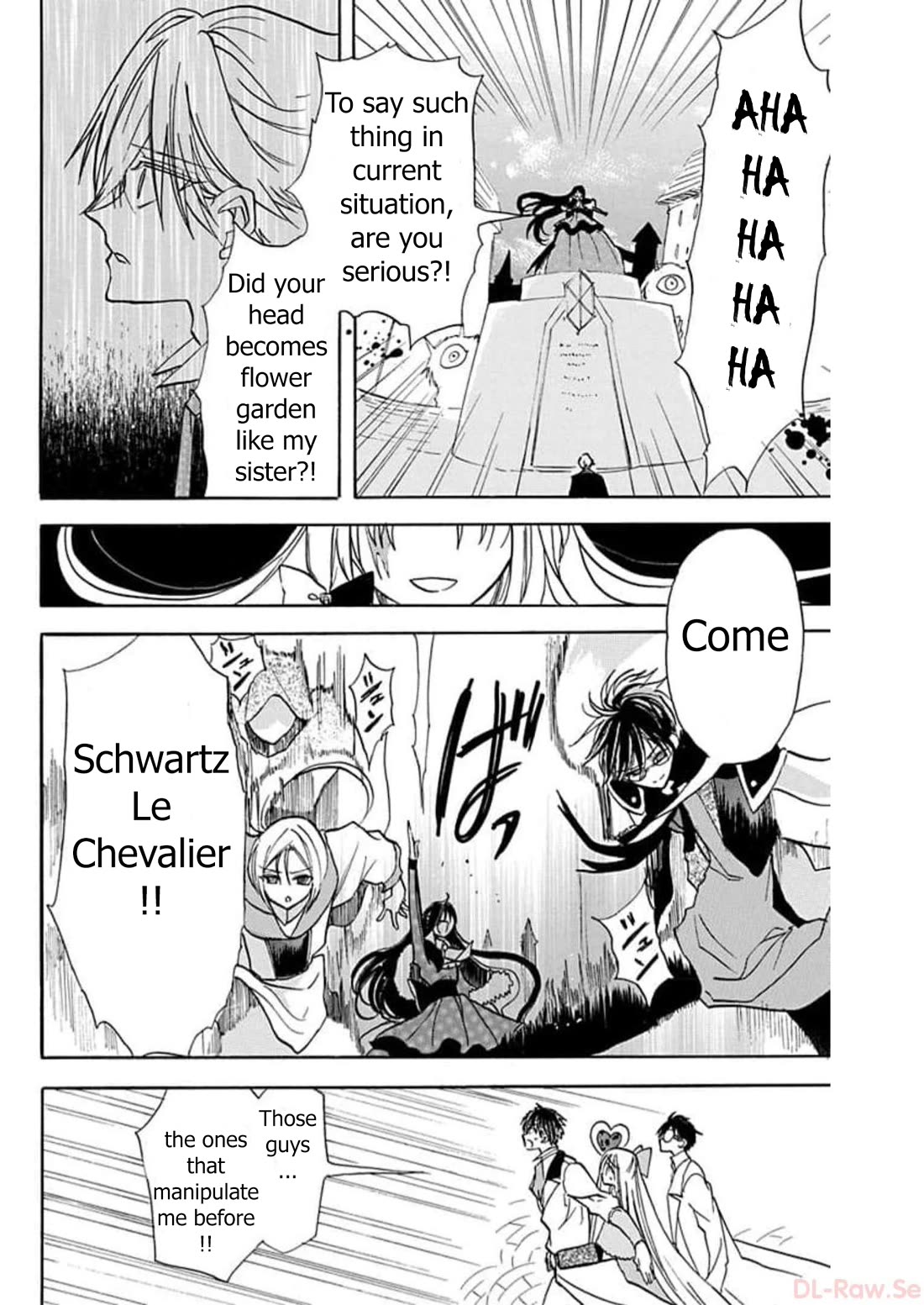 The Reincarnated Villainess' Dark History Chapter 56 page 22 - Chapter 56