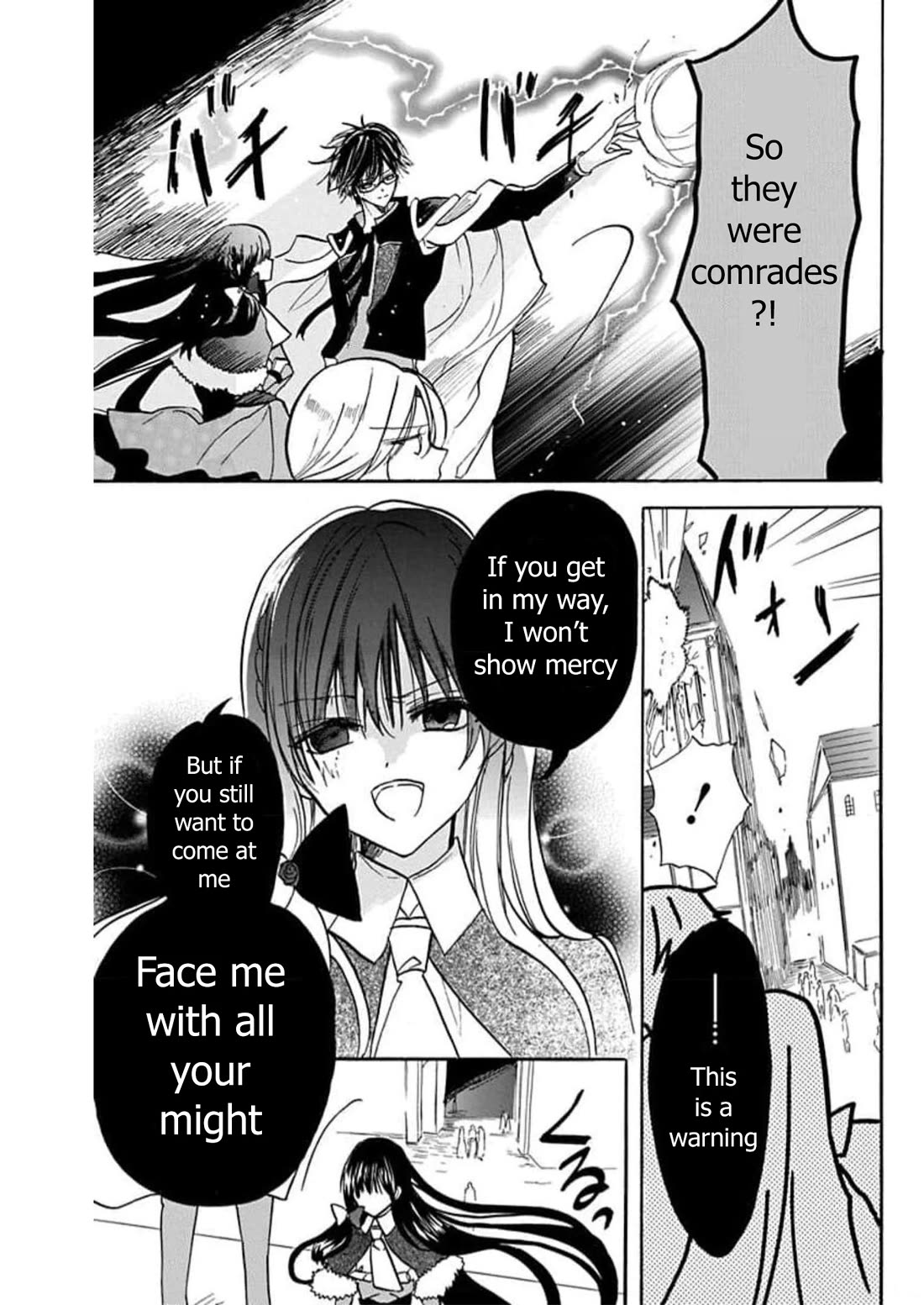 The Reincarnated Villainess' Dark History Chapter 56 page 23 - Chapter 56