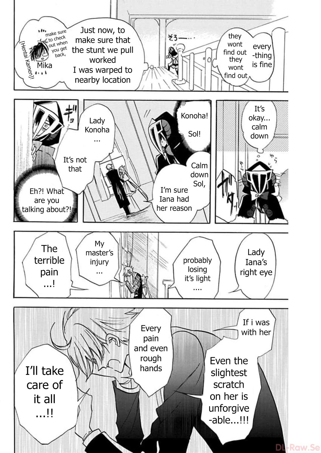 The Reincarnated Villainess' Dark History Chapter 56 page 26 - Chapter 56