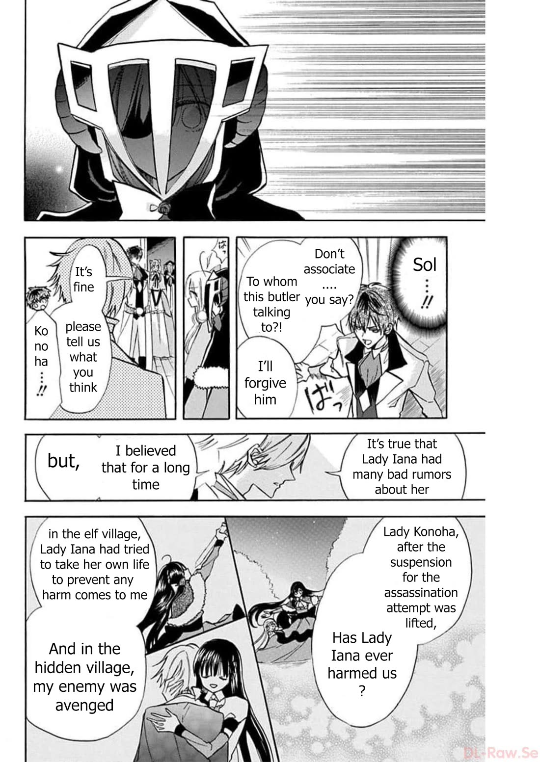 The Reincarnated Villainess' Dark History Chapter 56 page 3 - Chapter 56