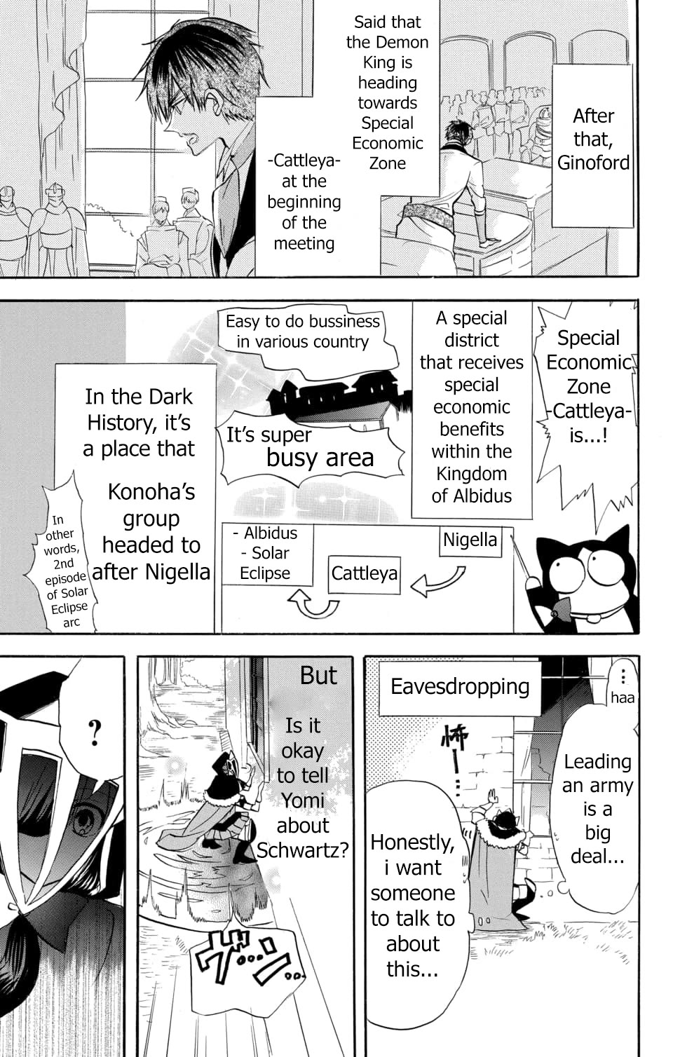 The Reincarnated Villainess' Dark History Chapter 57 page 11 - Chapter 57