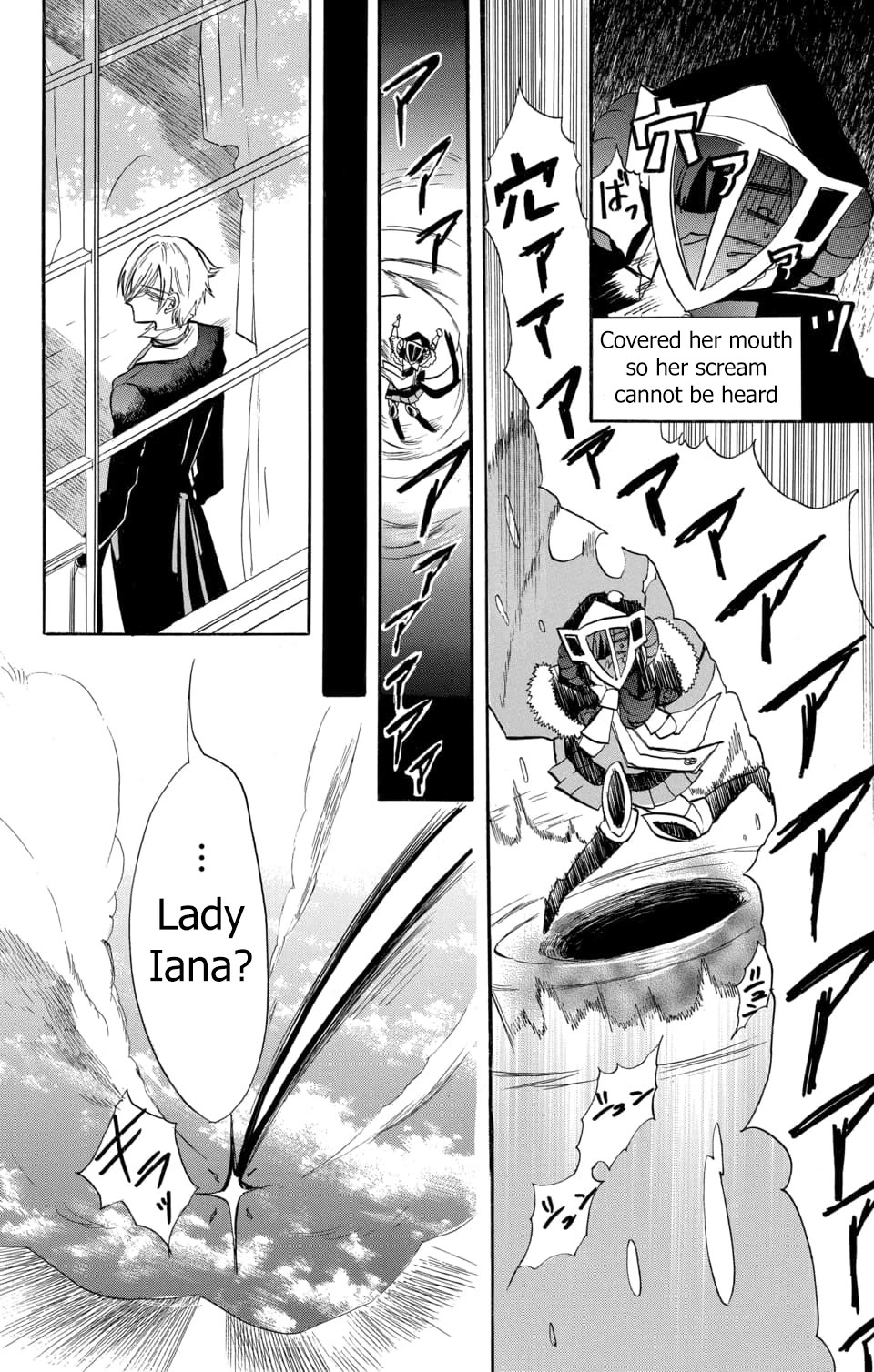 The Reincarnated Villainess' Dark History Chapter 57 page 12 - Chapter 57