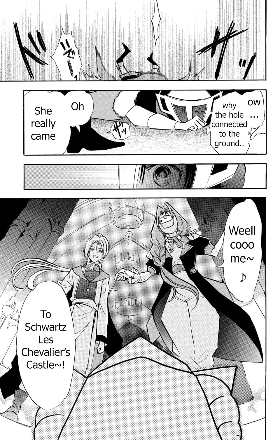The Reincarnated Villainess' Dark History Chapter 57 page 13 - Chapter 57