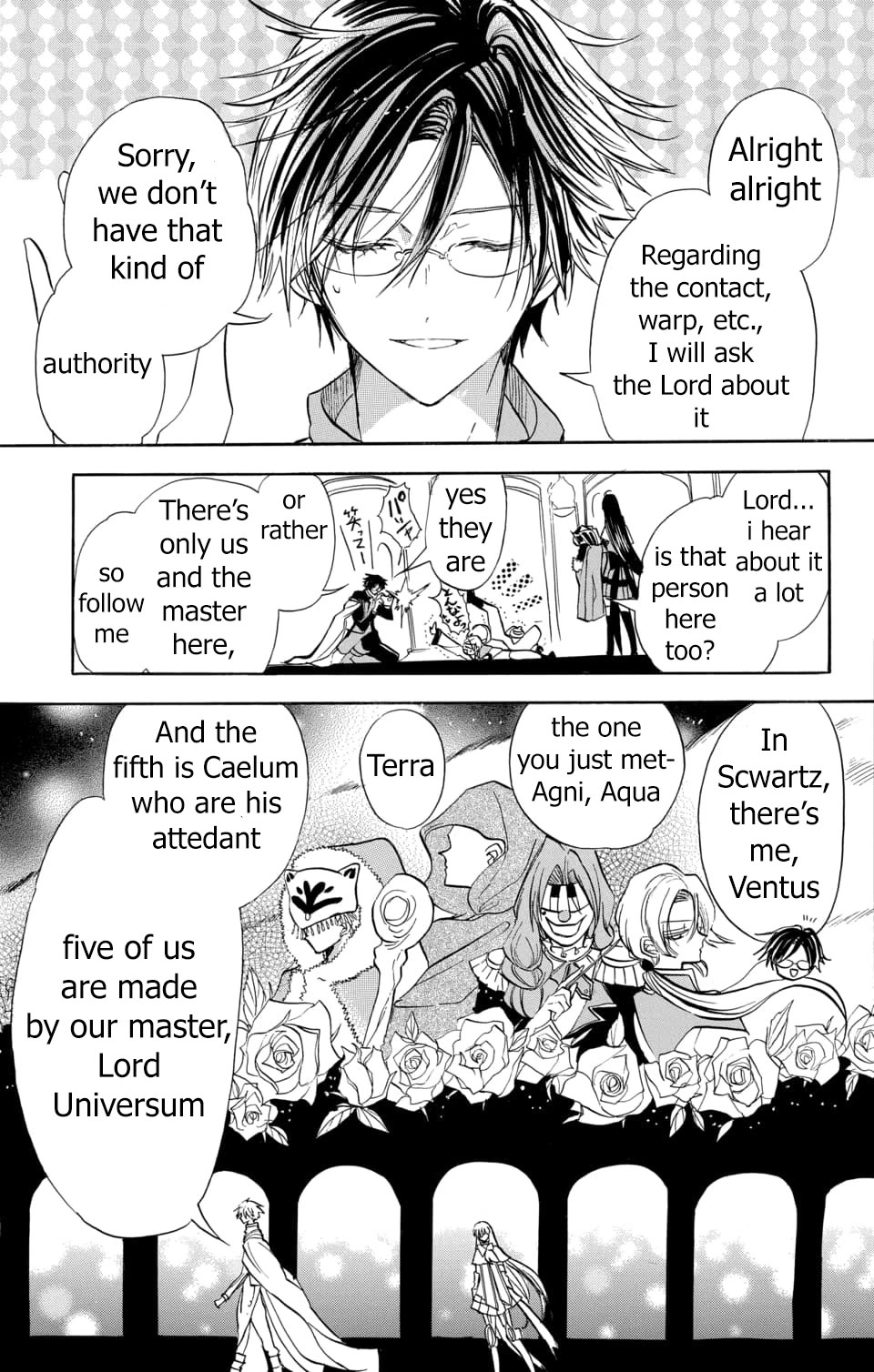 The Reincarnated Villainess' Dark History Chapter 57 page 15 - Chapter 57