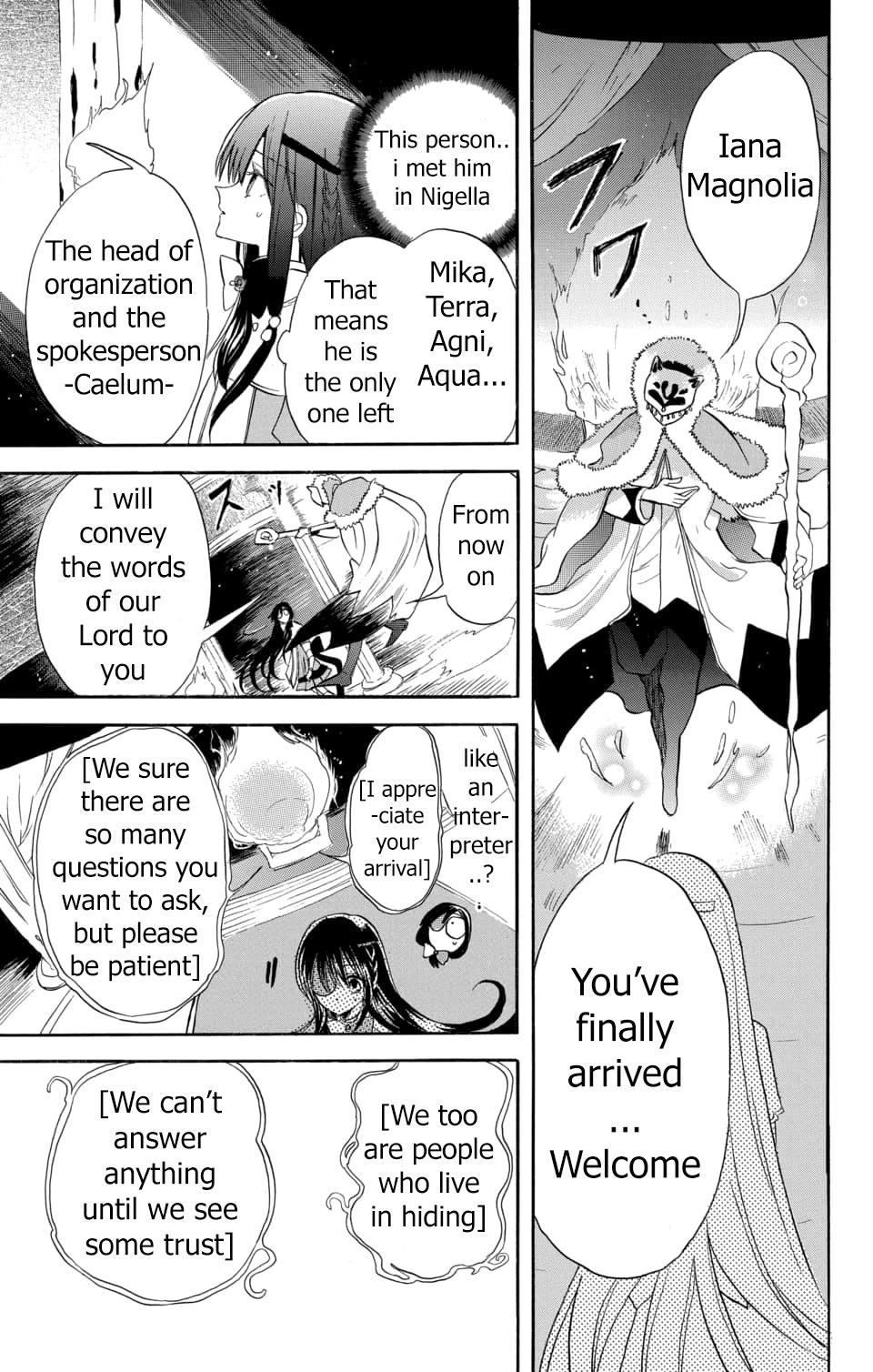The Reincarnated Villainess' Dark History Chapter 57 page 20 - Chapter 57