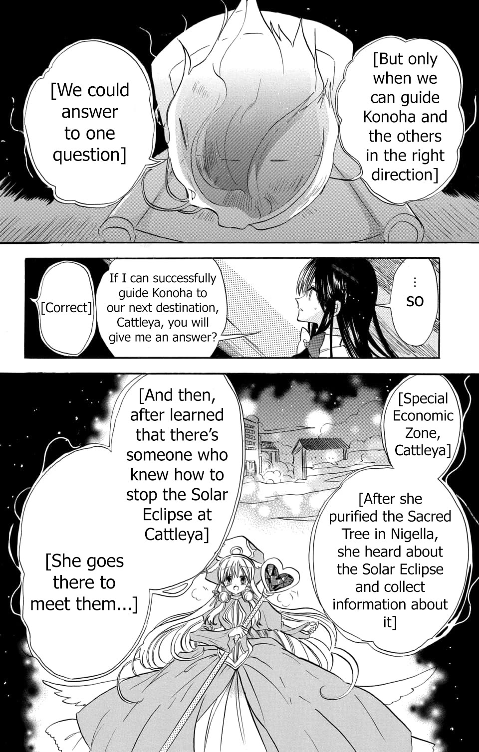 The Reincarnated Villainess' Dark History Chapter 57 page 21 - Chapter 57