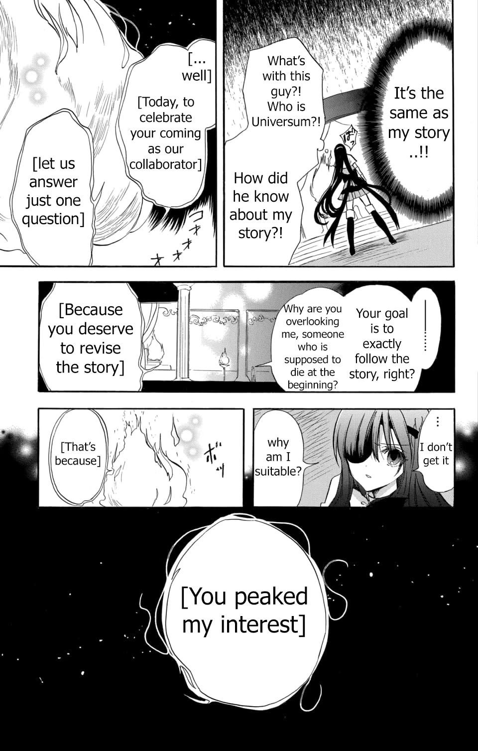 The Reincarnated Villainess' Dark History Chapter 57 page 22 - Chapter 57