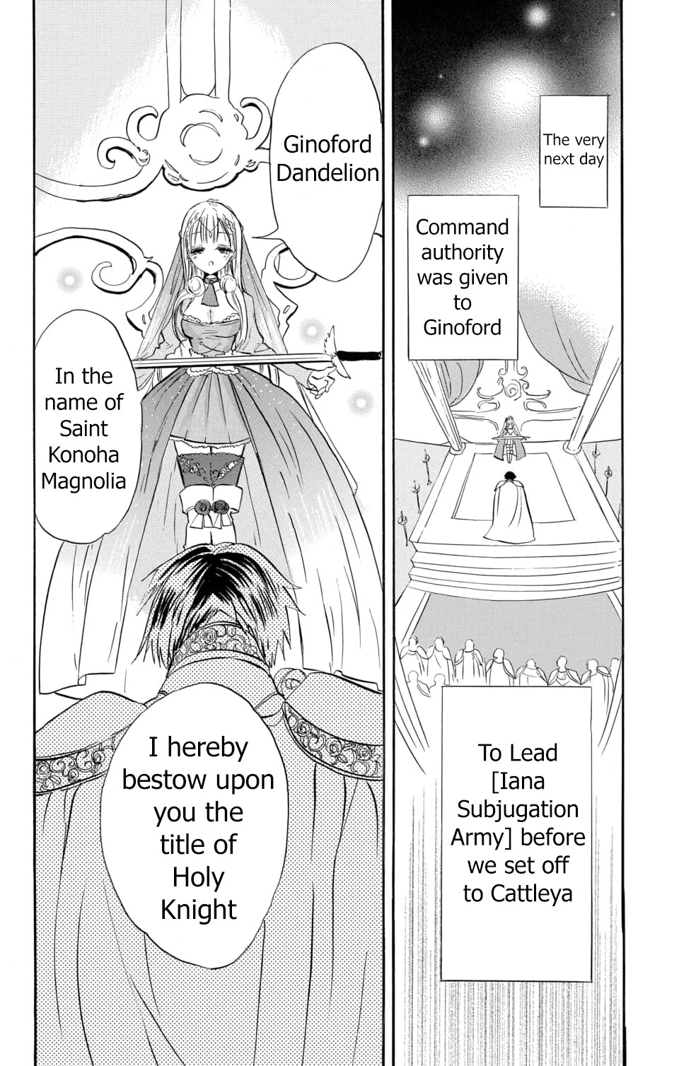 The Reincarnated Villainess' Dark History Chapter 57 page 27 - Chapter 57