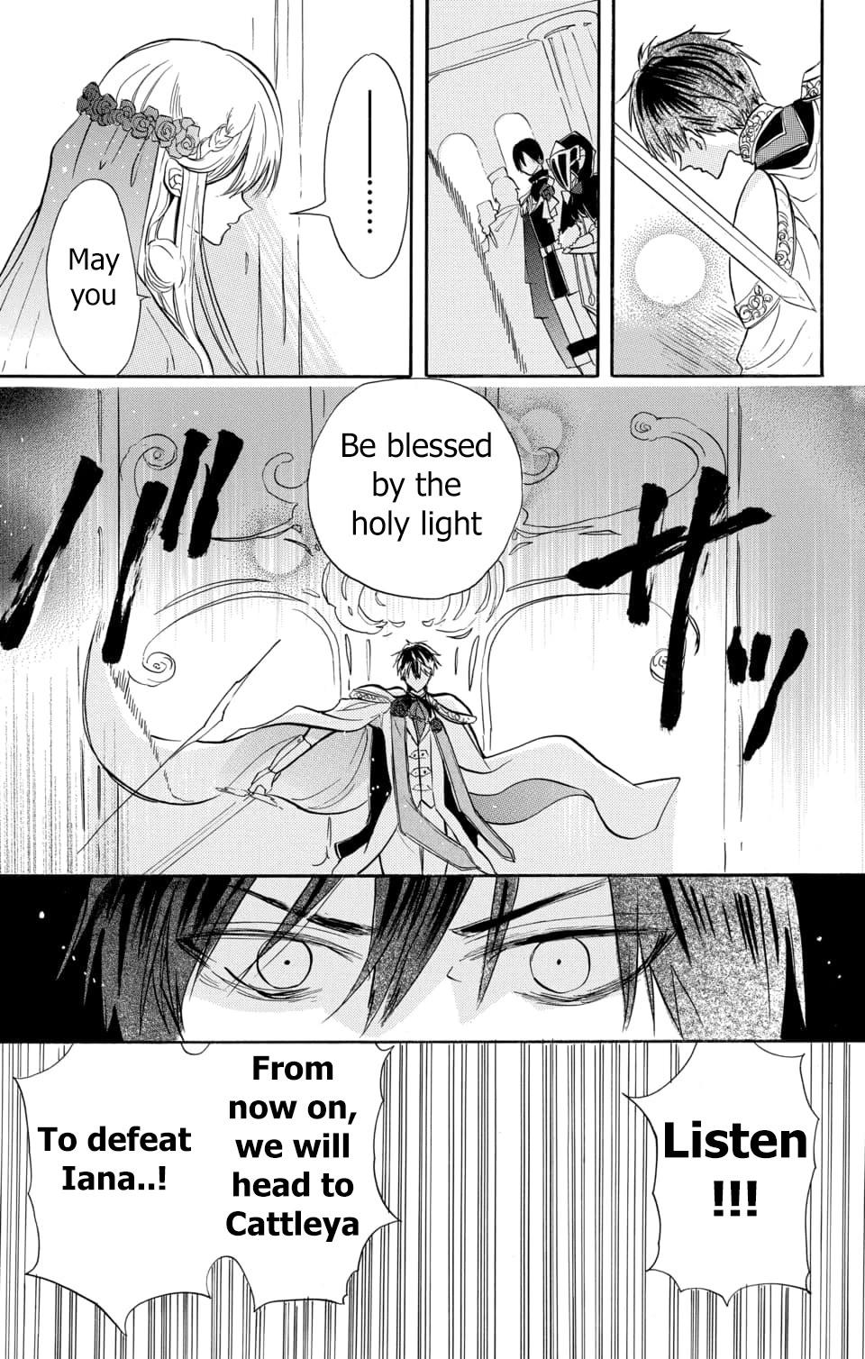 The Reincarnated Villainess' Dark History Chapter 57 page 28 - Chapter 57