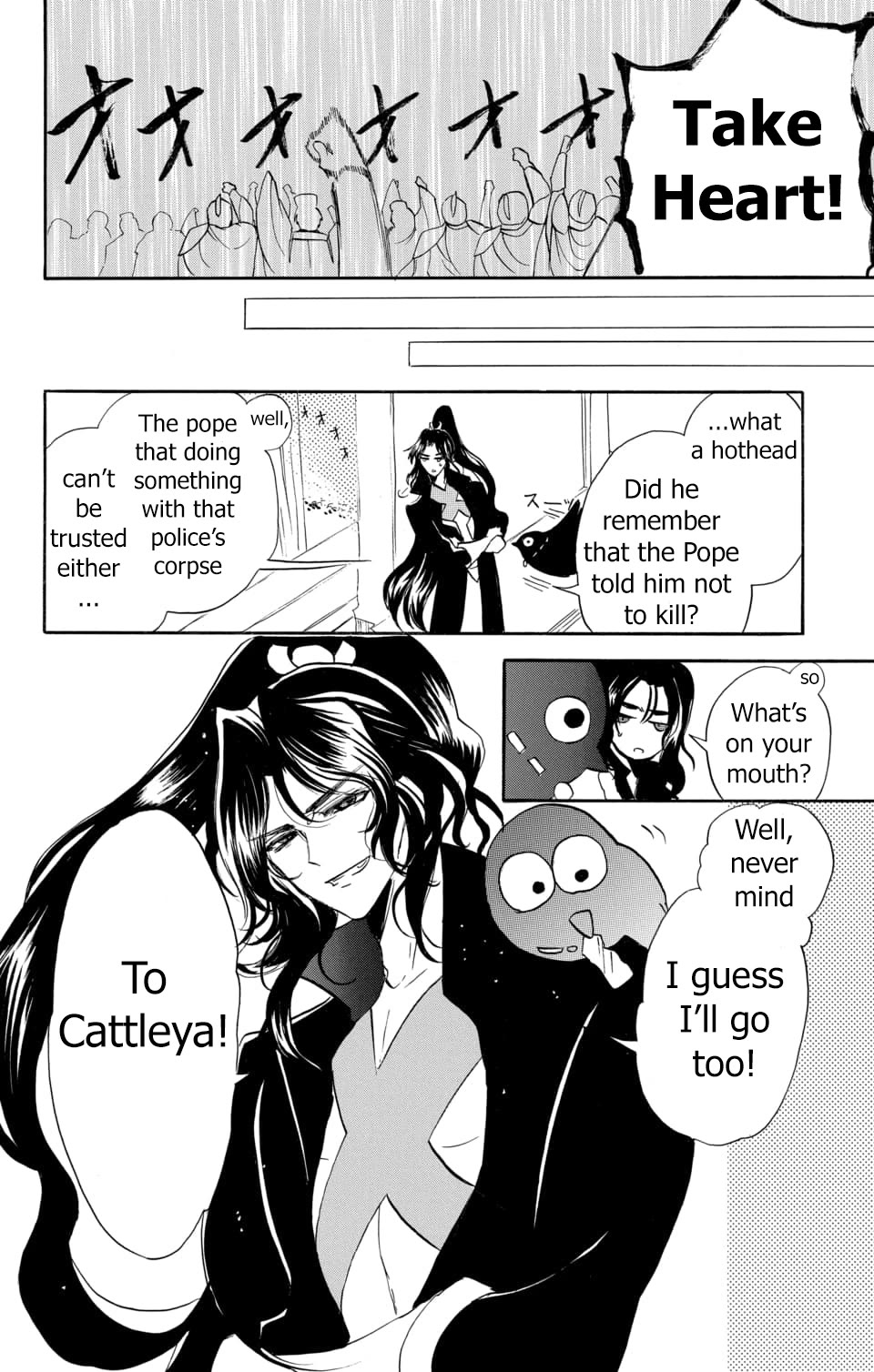 The Reincarnated Villainess' Dark History Chapter 57 page 29 - Chapter 57