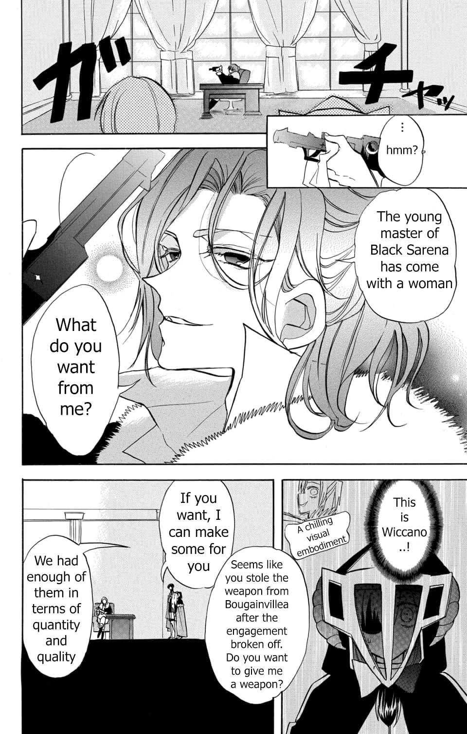 The Reincarnated Villainess' Dark History Chapter 58 page 11 - Chapter 58
