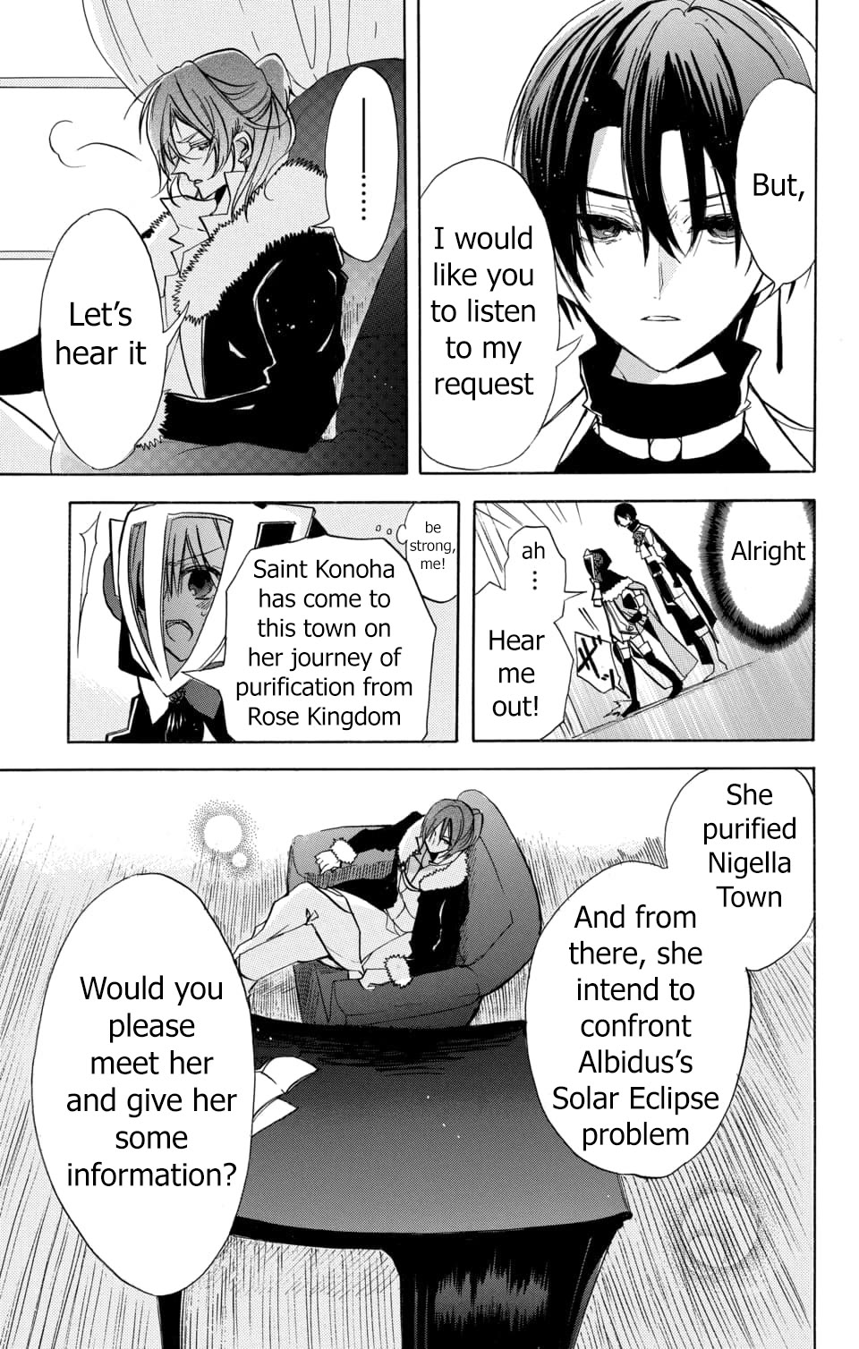 The Reincarnated Villainess' Dark History Chapter 58 page 12 - Chapter 58
