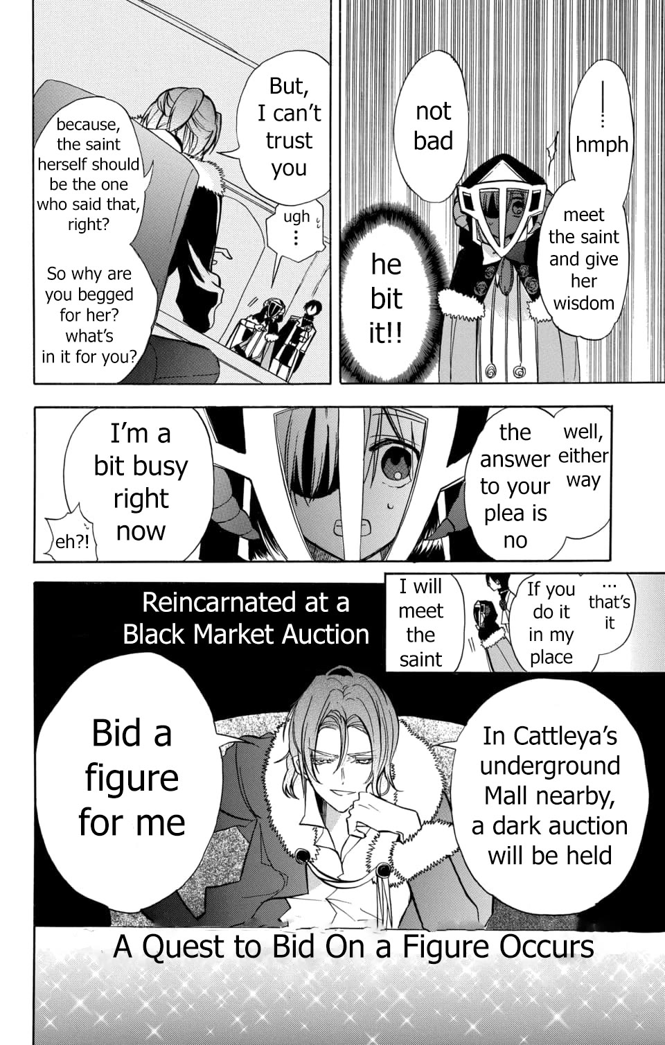 The Reincarnated Villainess' Dark History Chapter 58 page 13 - Chapter 58