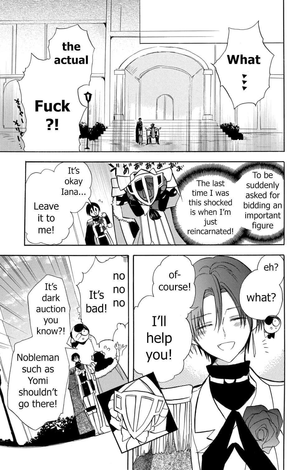 The Reincarnated Villainess' Dark History Chapter 58 page 14 - Chapter 58