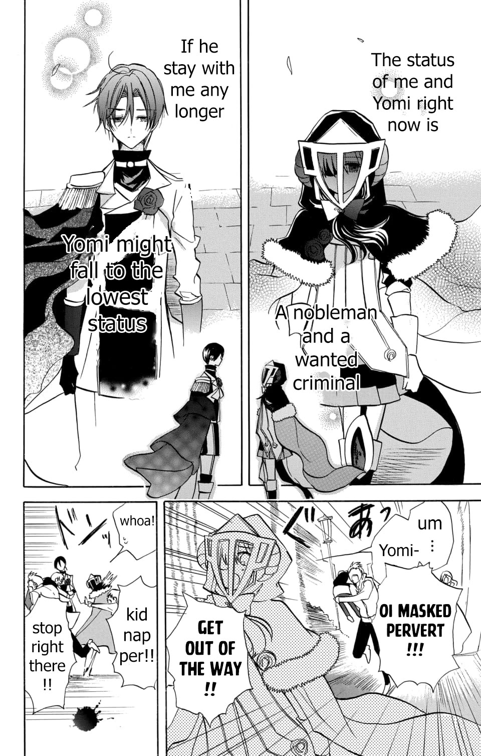 The Reincarnated Villainess' Dark History Chapter 58 page 17 - Chapter 58