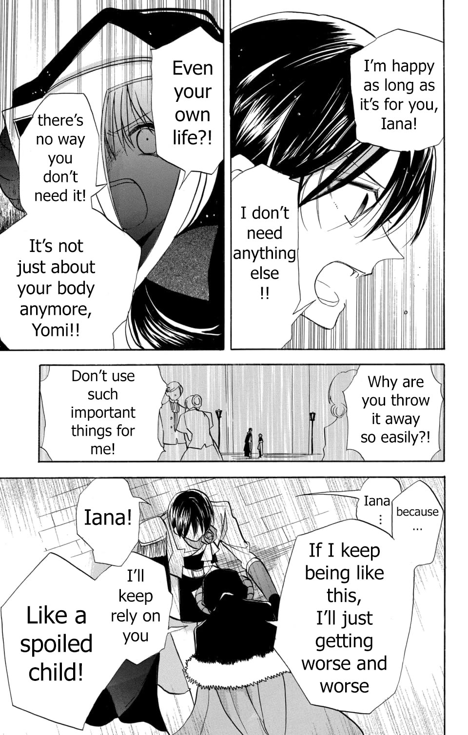 The Reincarnated Villainess' Dark History Chapter 58 page 25 - Chapter 58