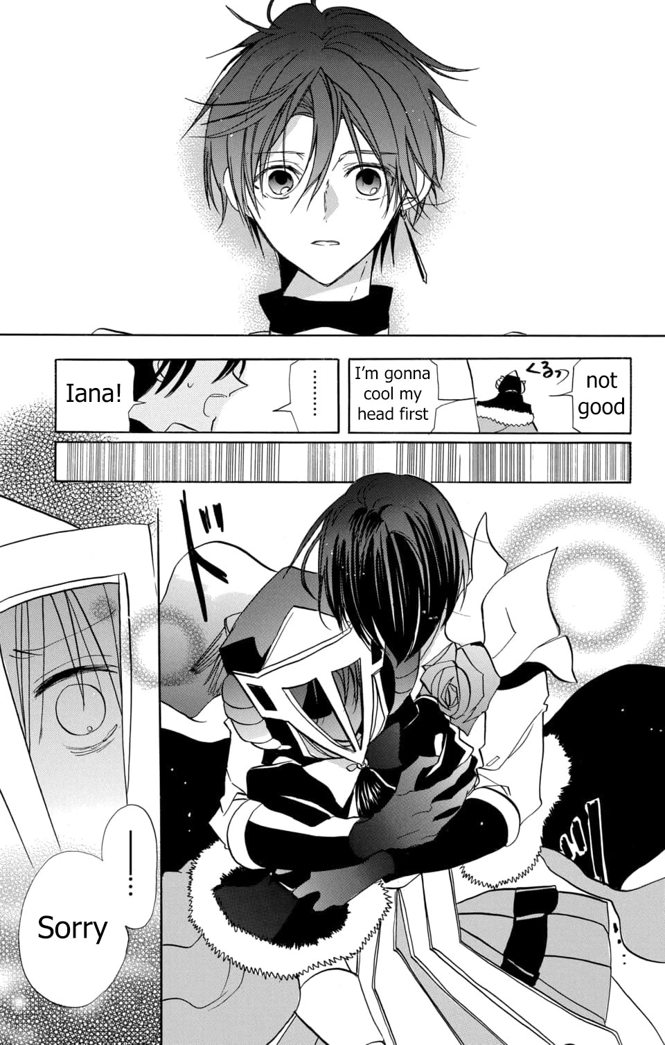 The Reincarnated Villainess' Dark History Chapter 58 page 27 - Chapter 58