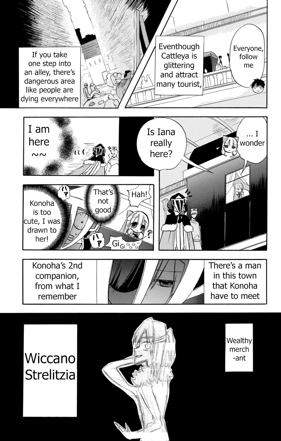 The Reincarnated Villainess' Dark History Chapter 58 page 4 - Chapter 58