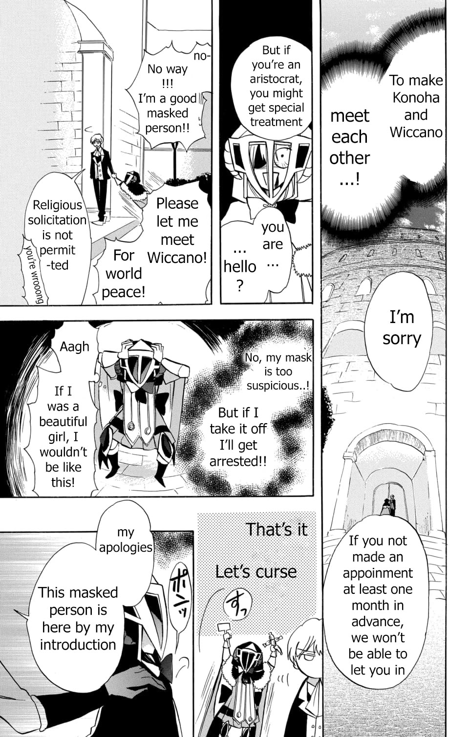 The Reincarnated Villainess' Dark History Chapter 58 page 8 - Chapter 58