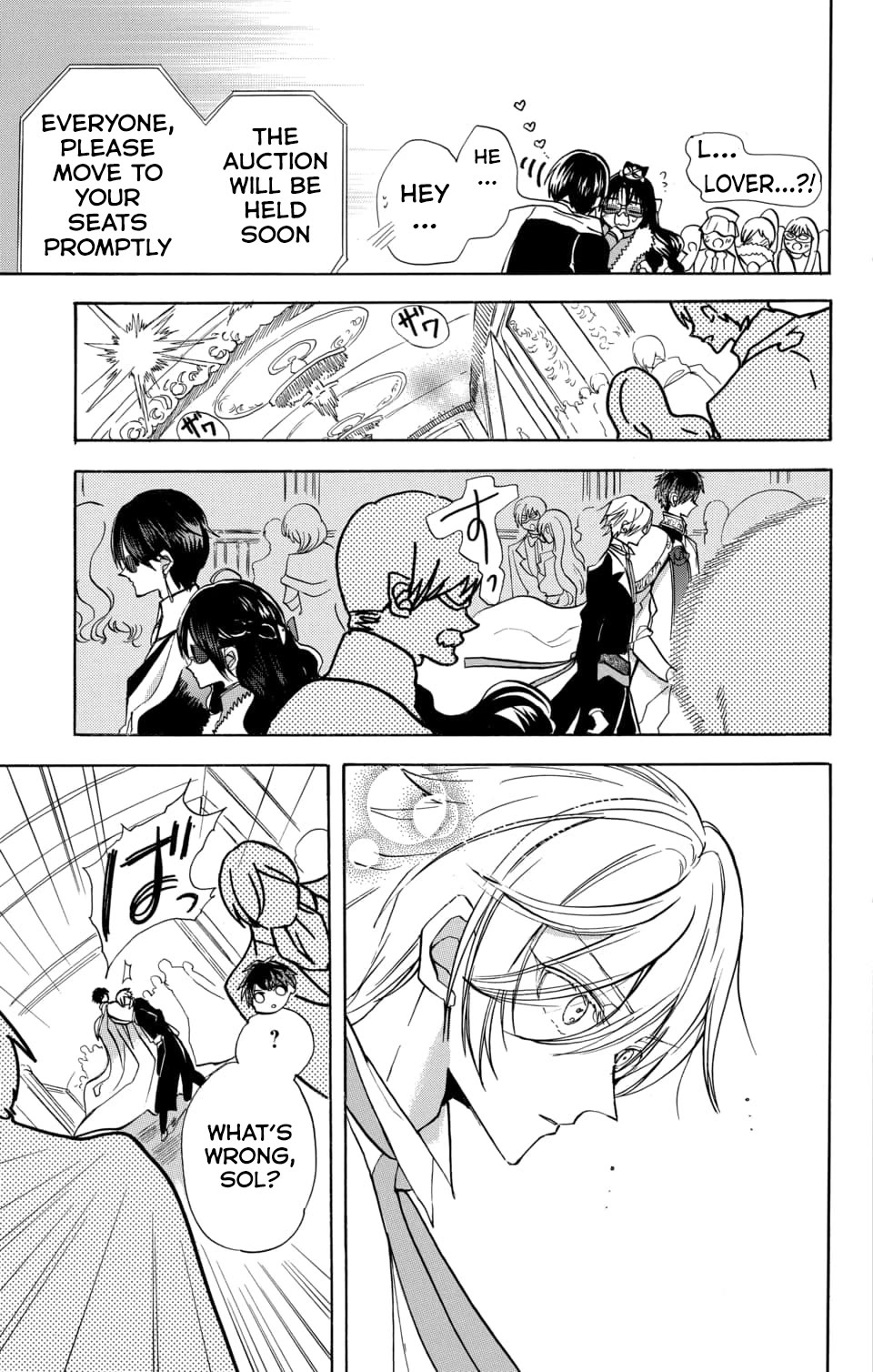 The Reincarnated Villainess' Dark History Chapter 59 page 11 - Chapter 59