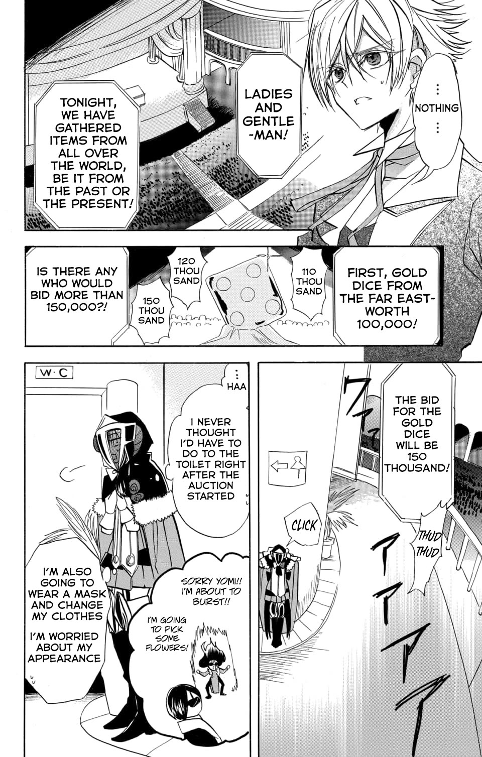 The Reincarnated Villainess' Dark History Chapter 59 page 12 - Chapter 59