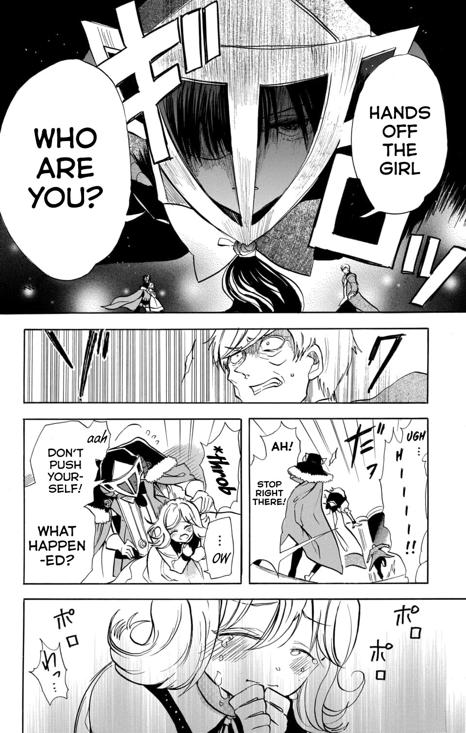 The Reincarnated Villainess' Dark History Chapter 59 page 14 - Chapter 59