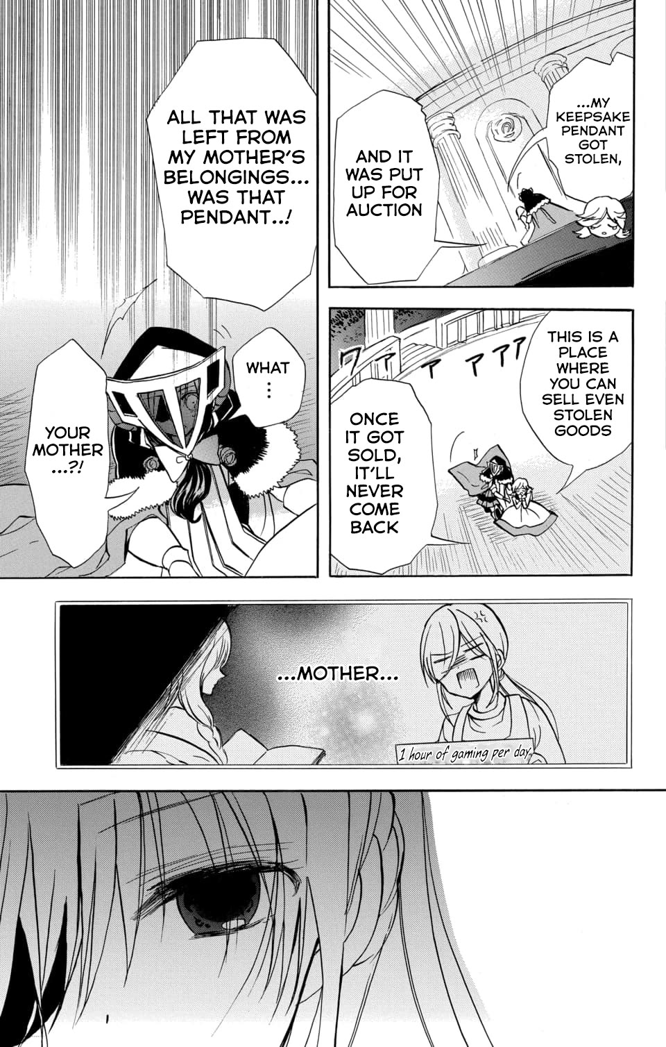 The Reincarnated Villainess' Dark History Chapter 59 page 15 - Chapter 59