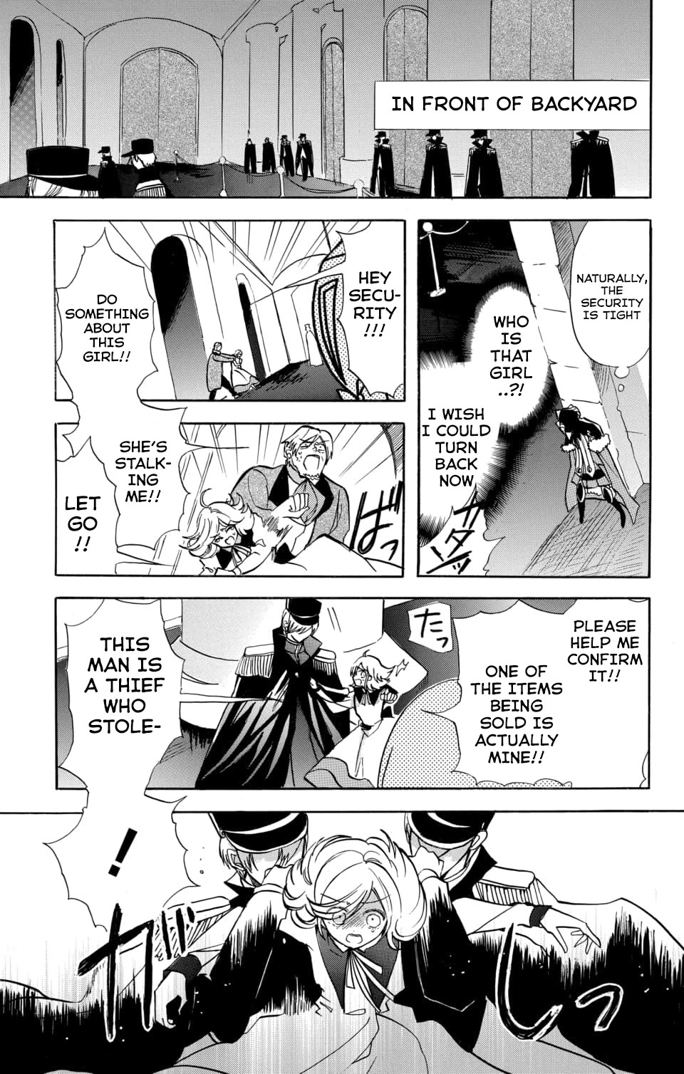 The Reincarnated Villainess' Dark History Chapter 59 page 17 - Chapter 59