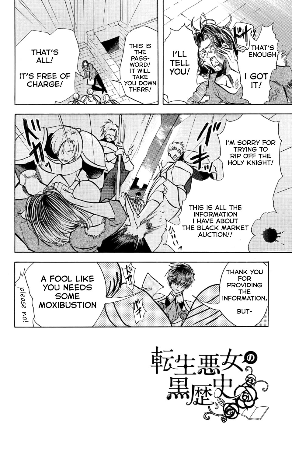 The Reincarnated Villainess' Dark History Chapter 59 page 2 - Chapter 59
